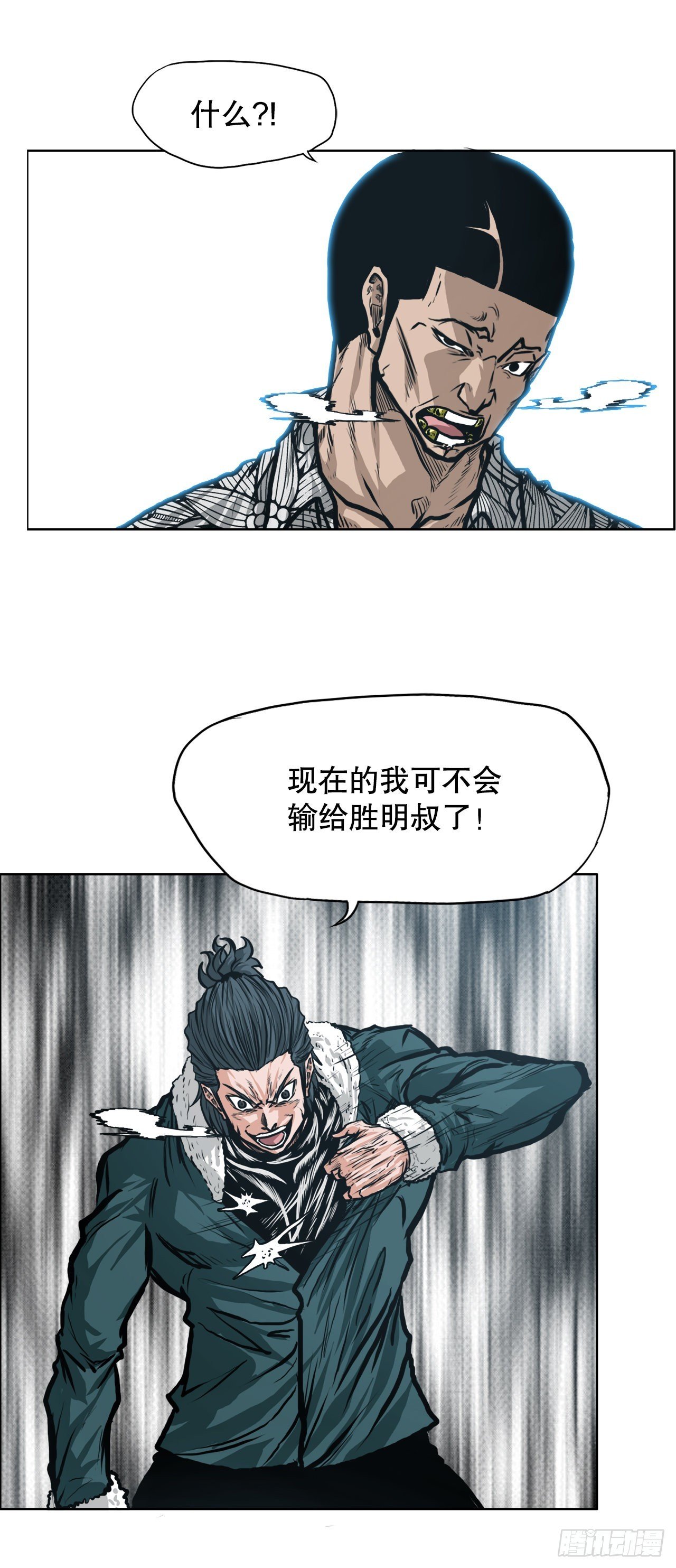 127.SUNSHINE的方式
