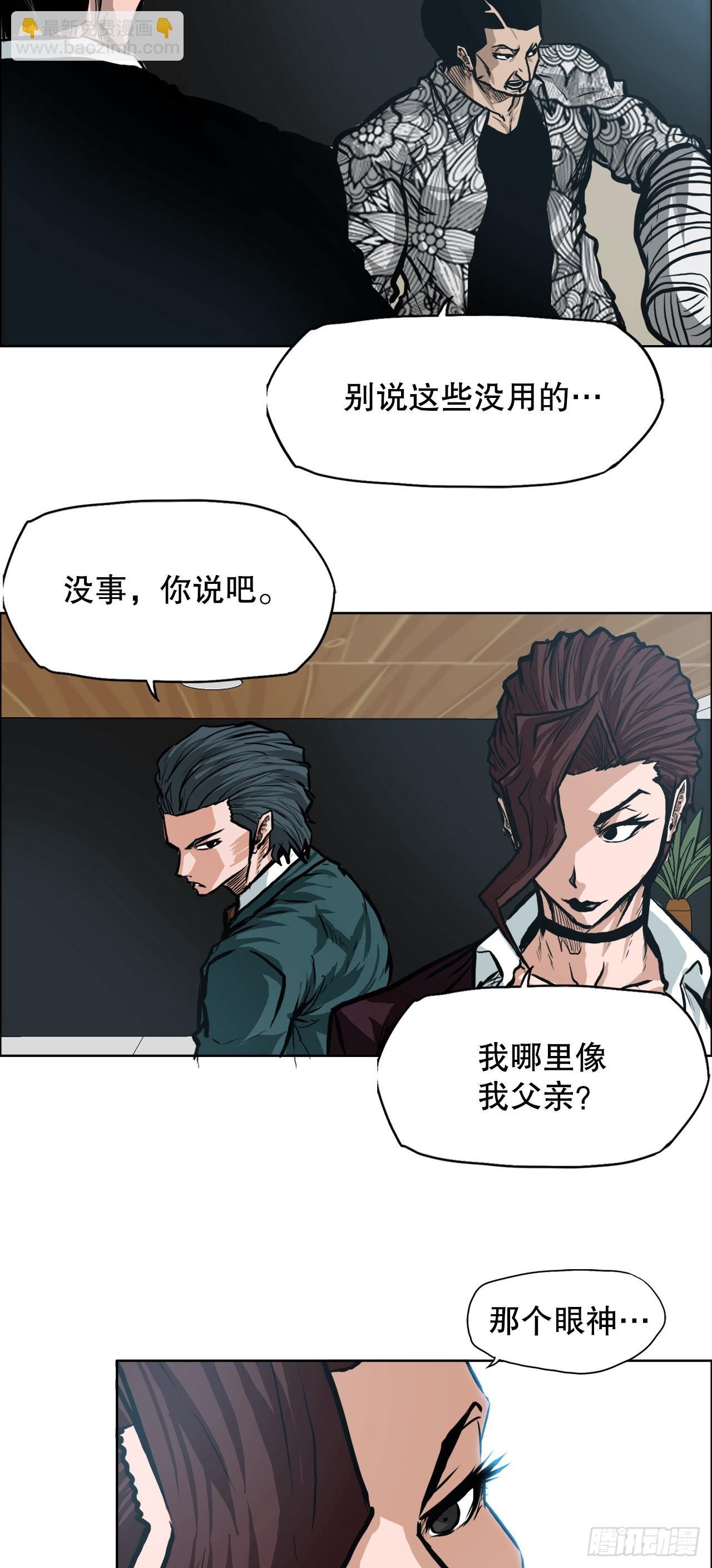 129.前往东南
