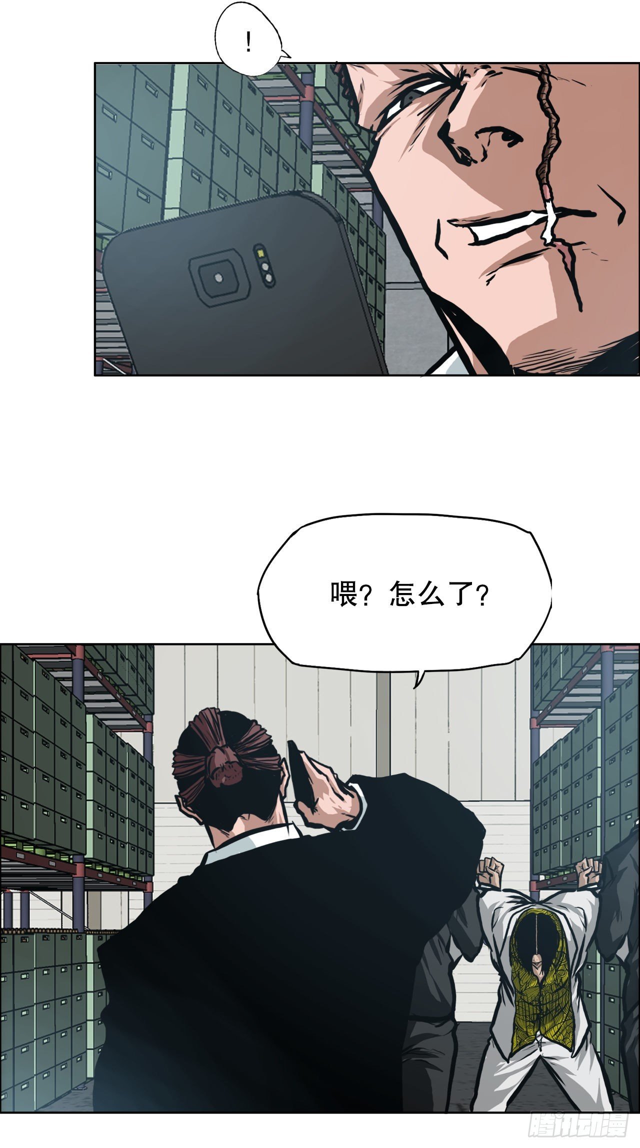 129.前往东南
