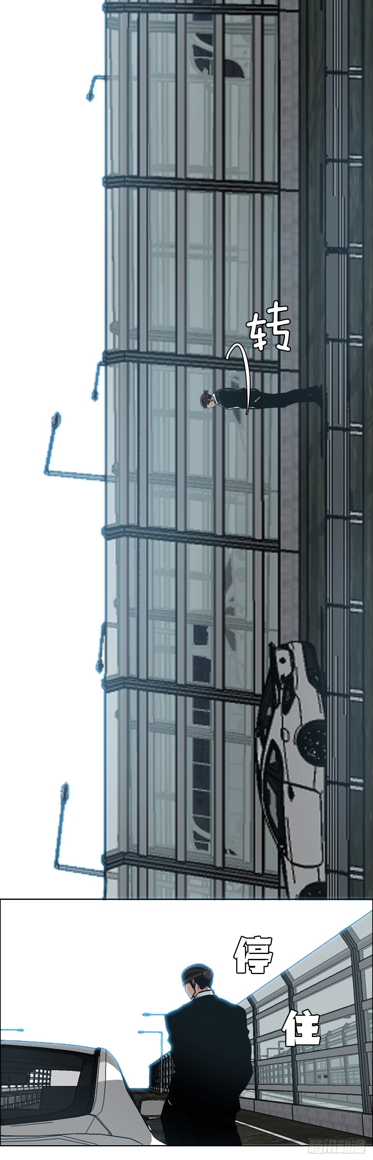 130.局势变化