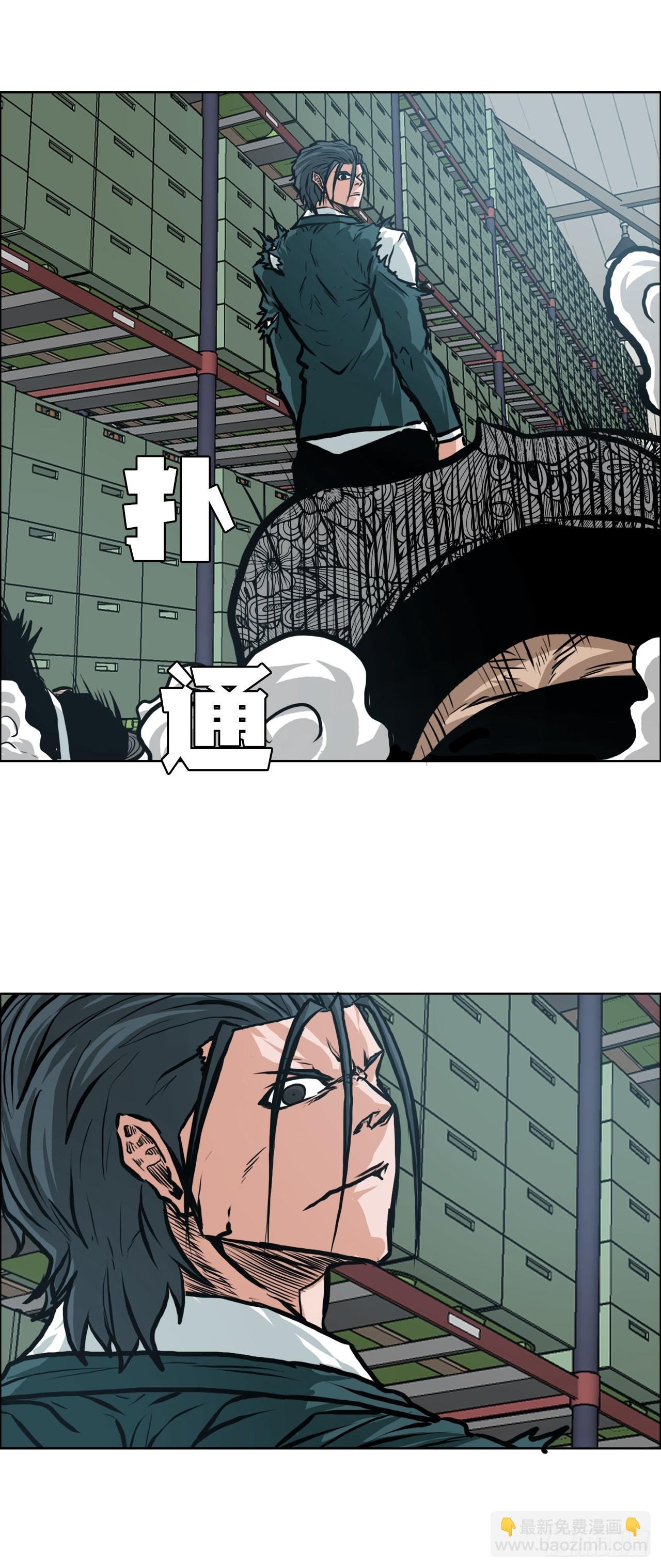 132.卑鄙手段