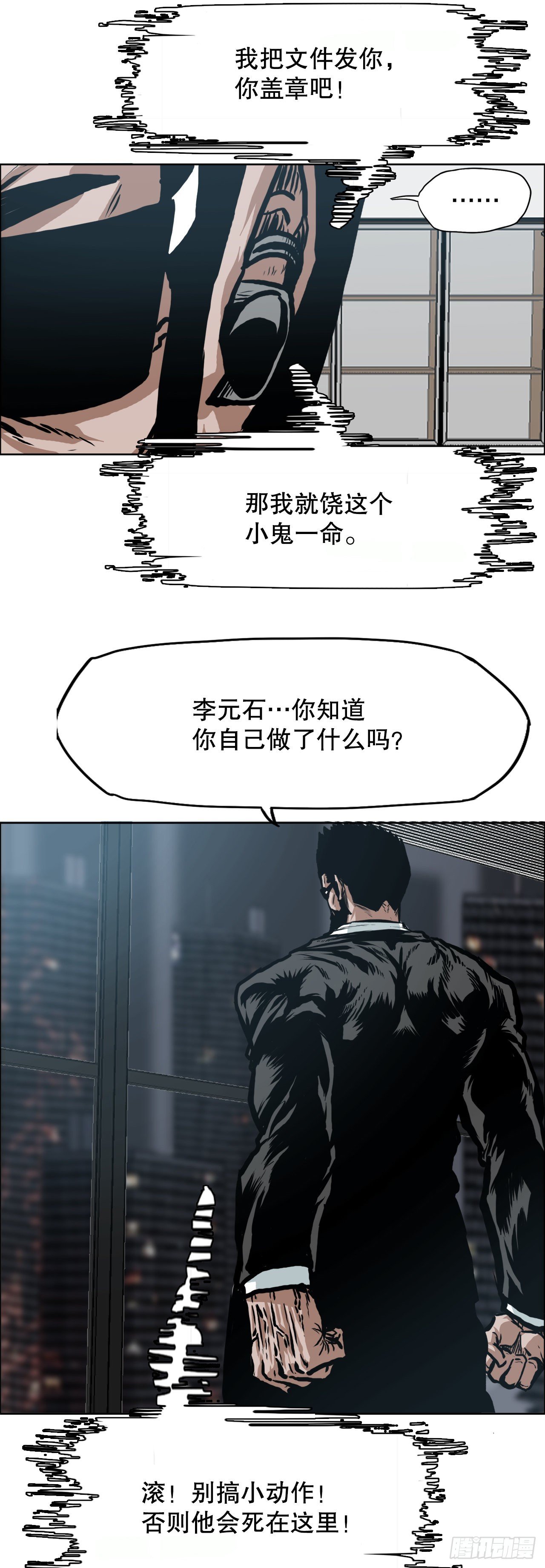 133.寻找世贤