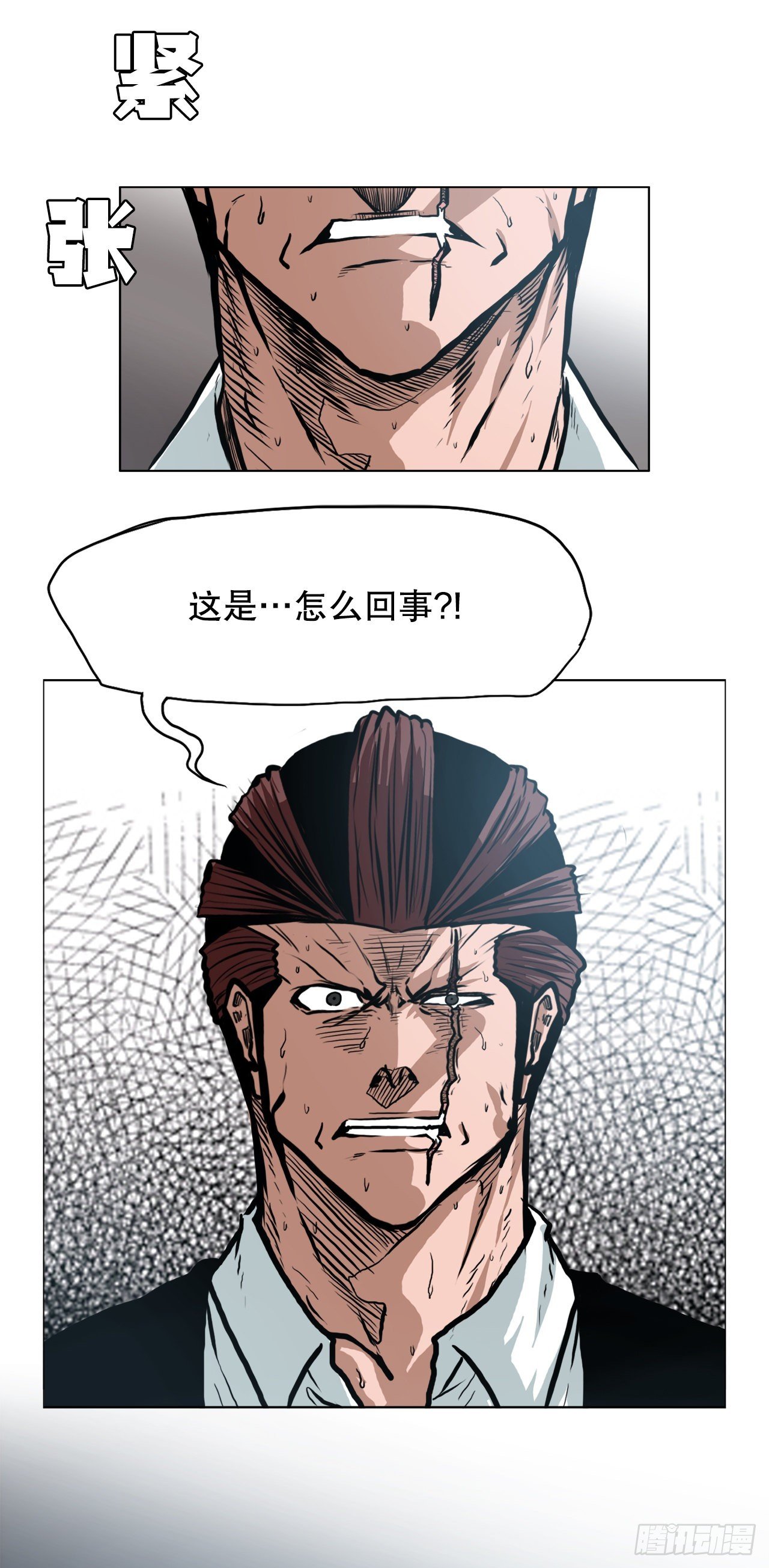 135.单打独斗