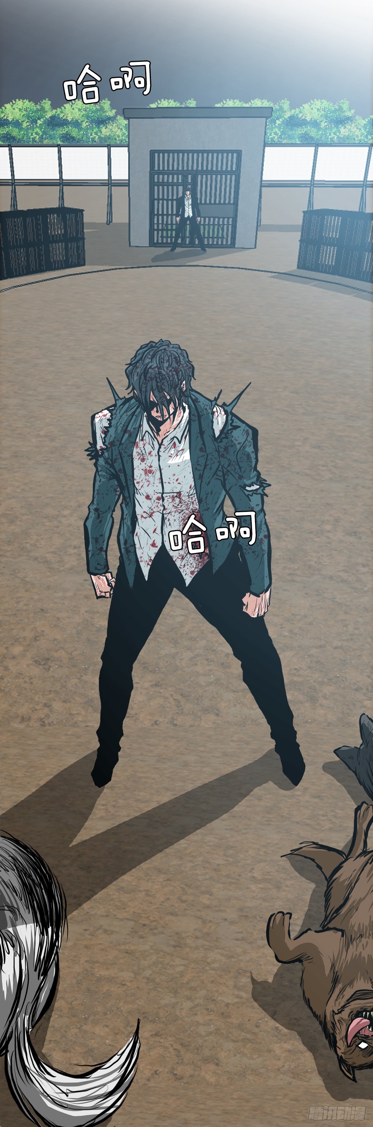 135.单打独斗
