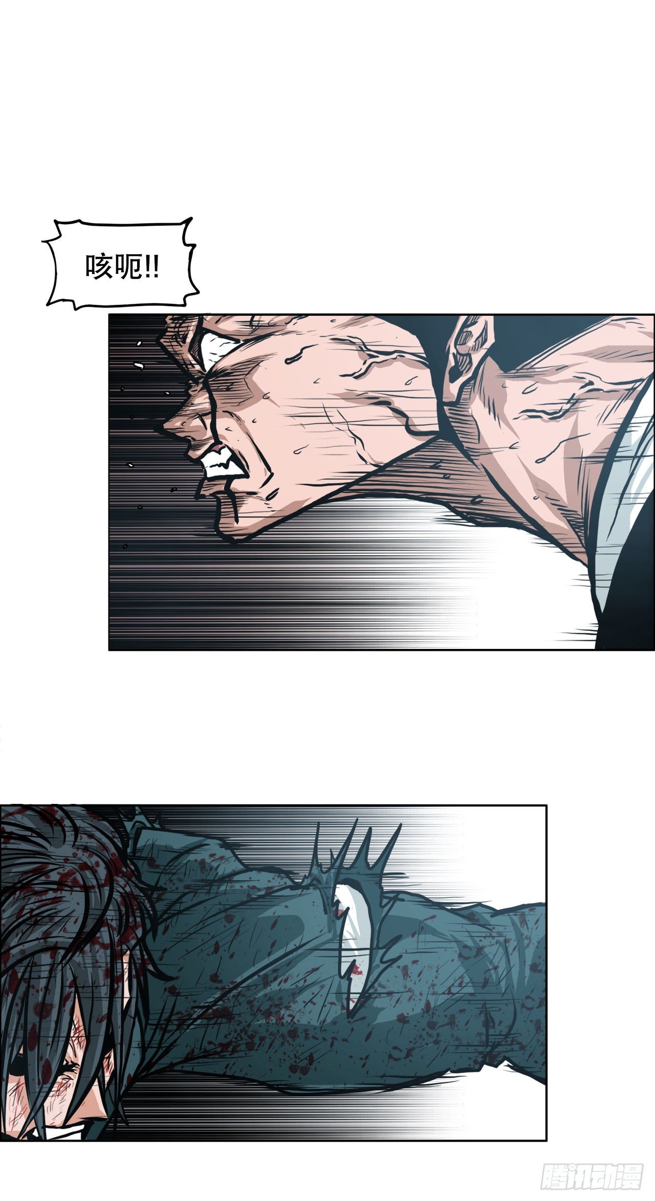 135.单打独斗