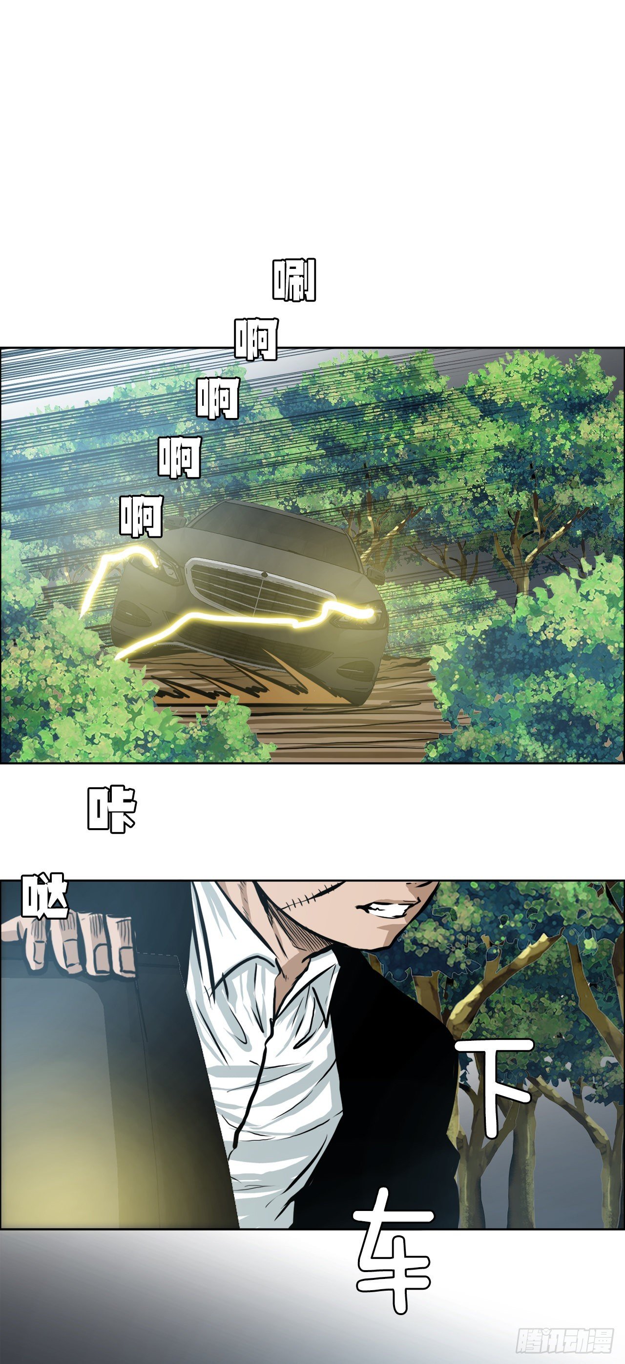 135.单打独斗