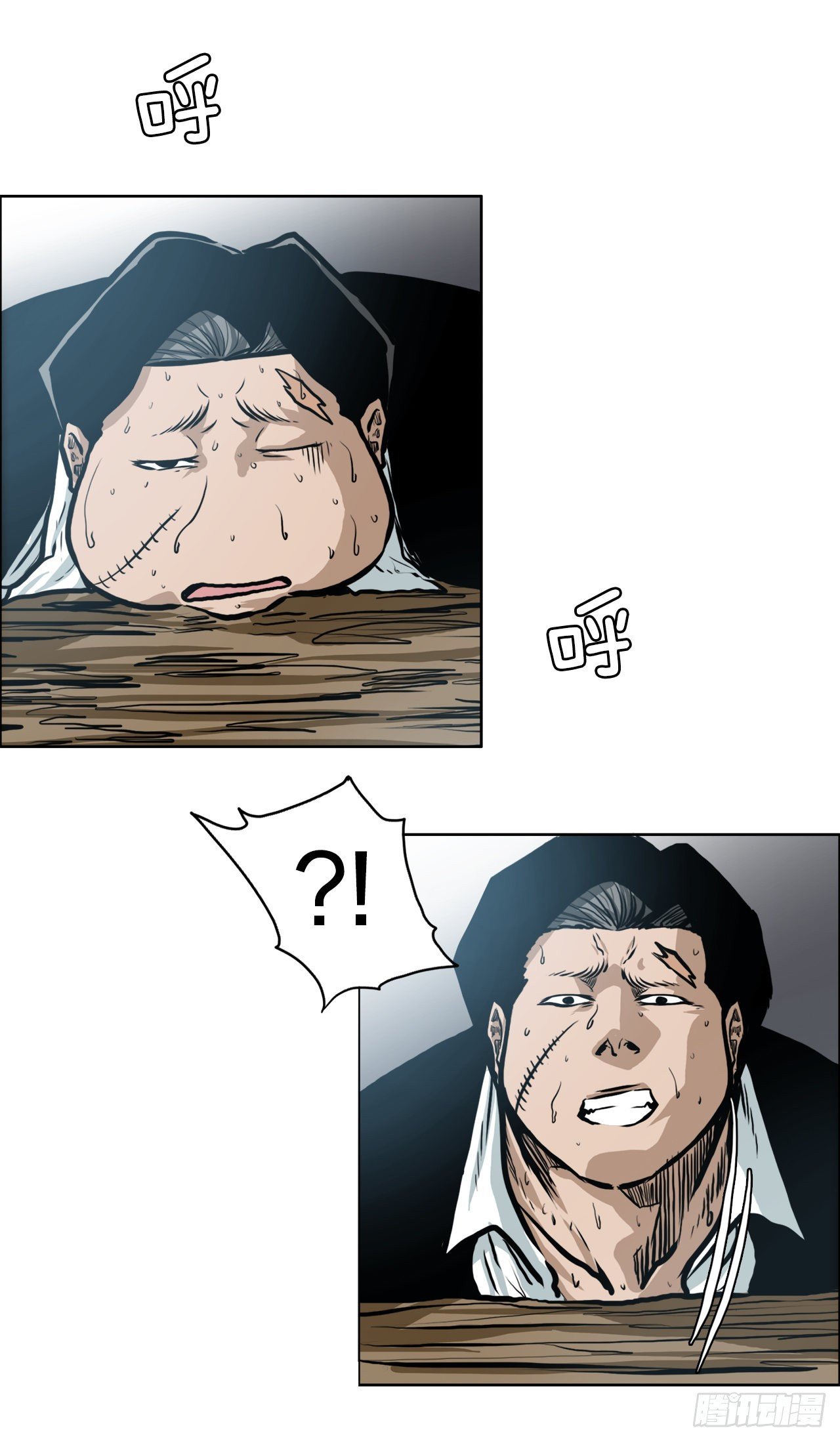135.单打独斗
