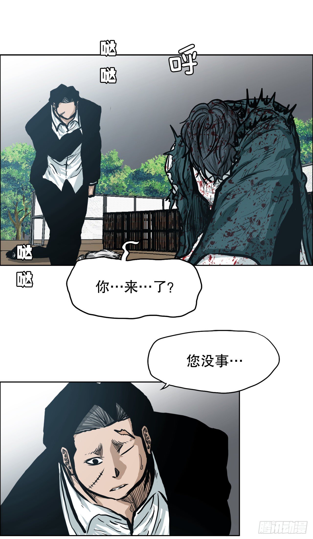 135.单打独斗