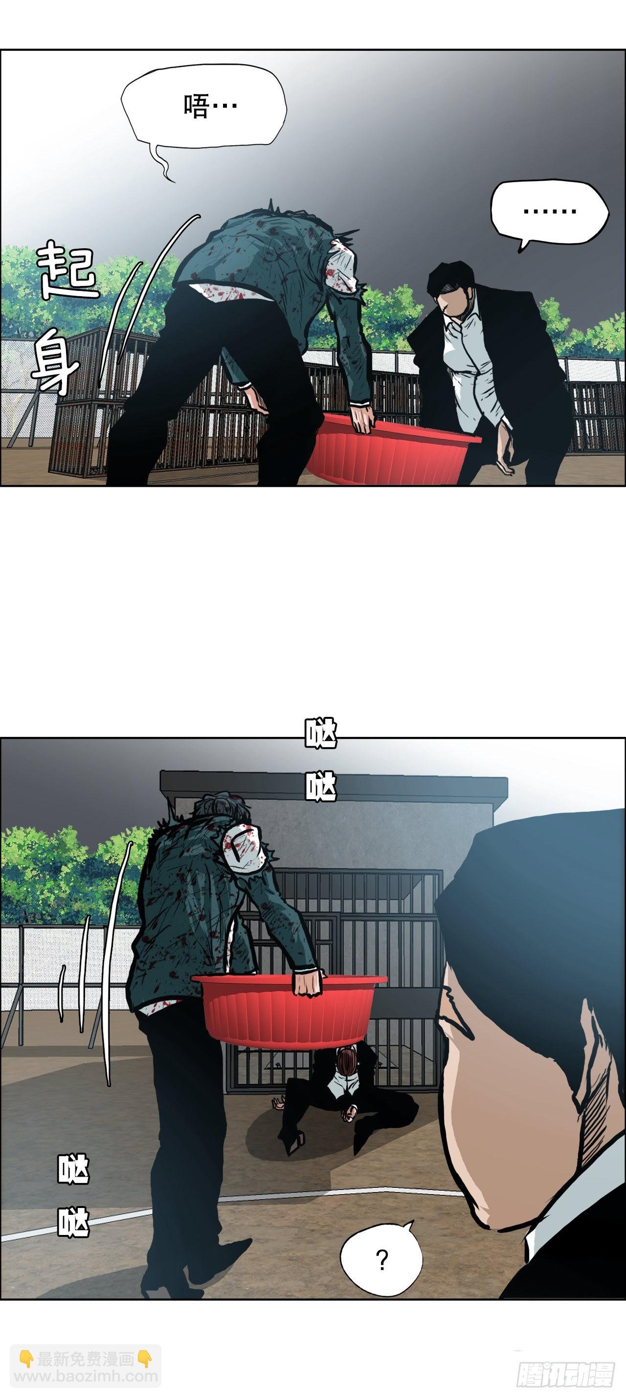 135.单打独斗