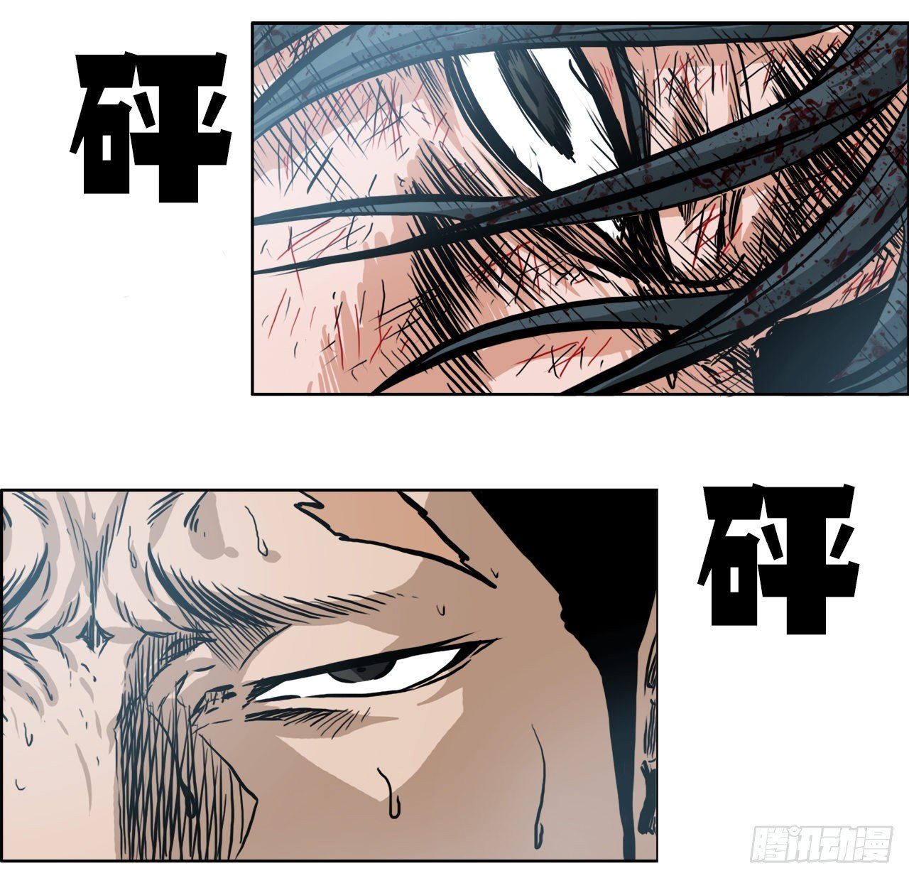 135.单打独斗