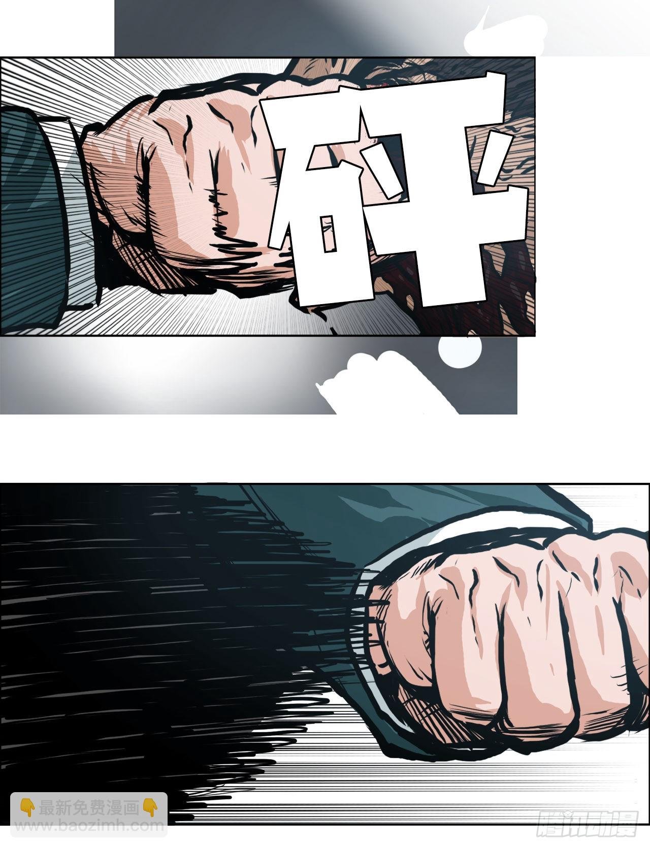 138.世贤vs铡刀