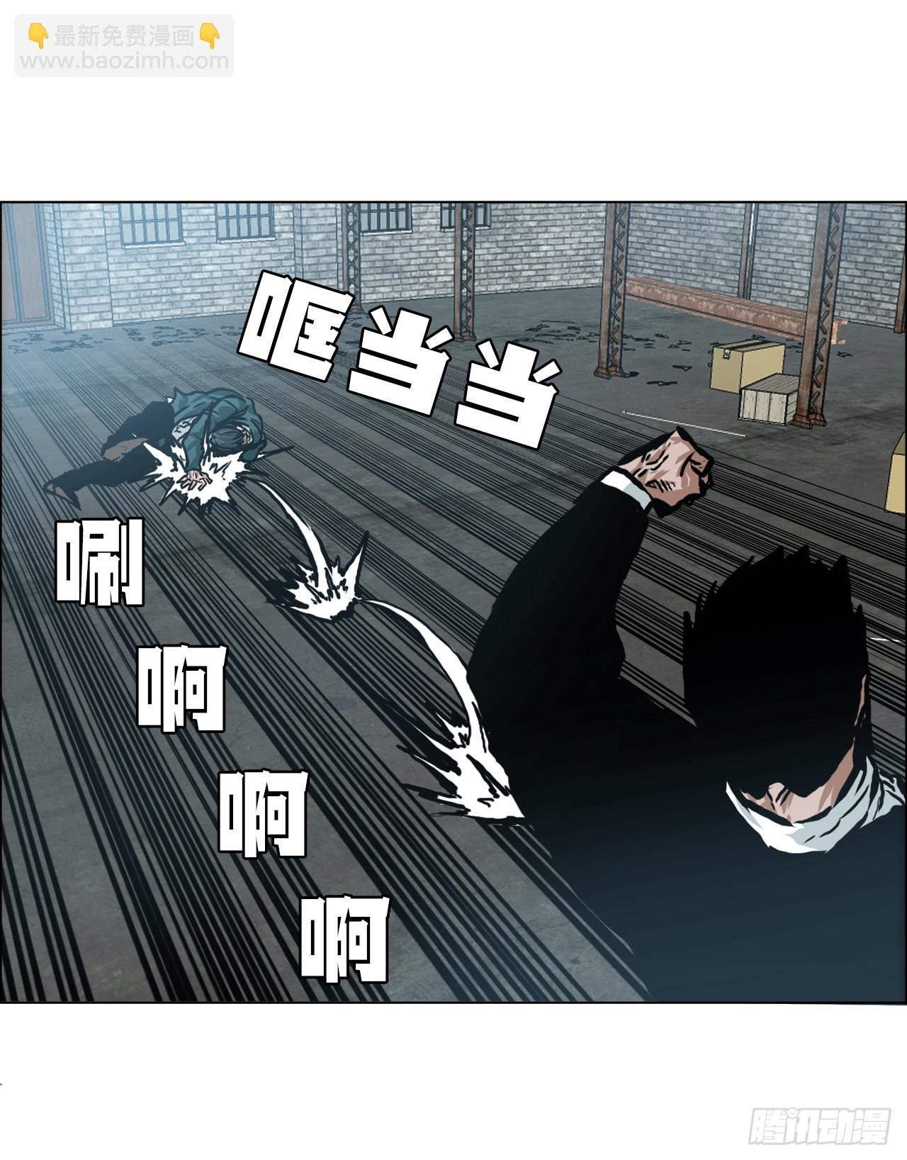 139.世贤vs宗泽1