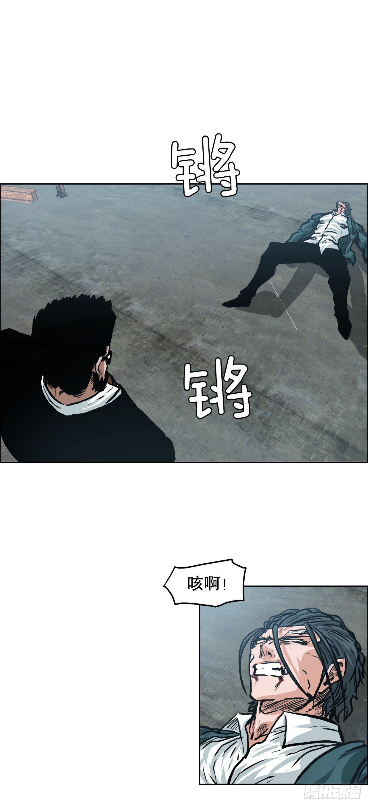 139.世贤vs宗泽1