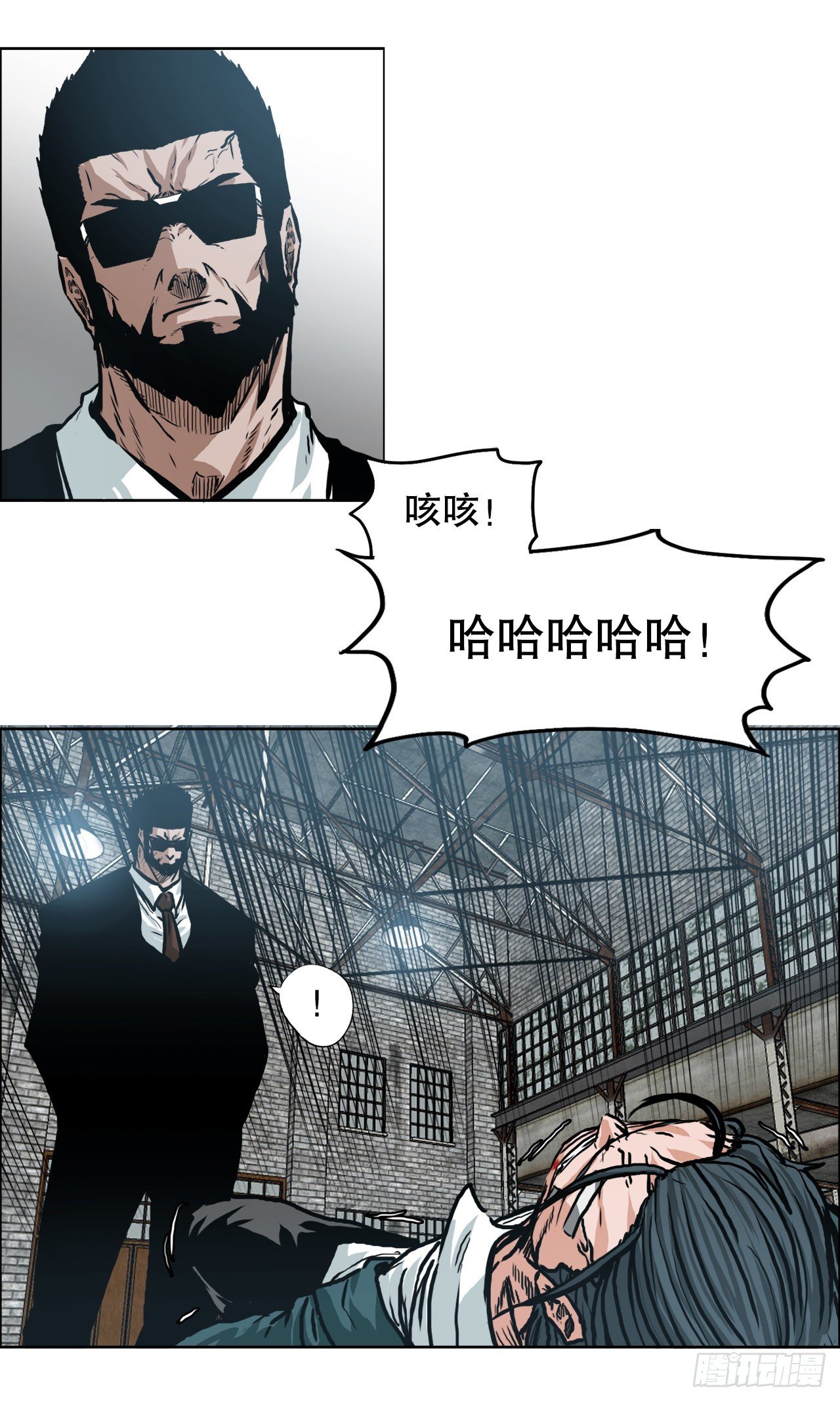 139.世贤vs宗泽1