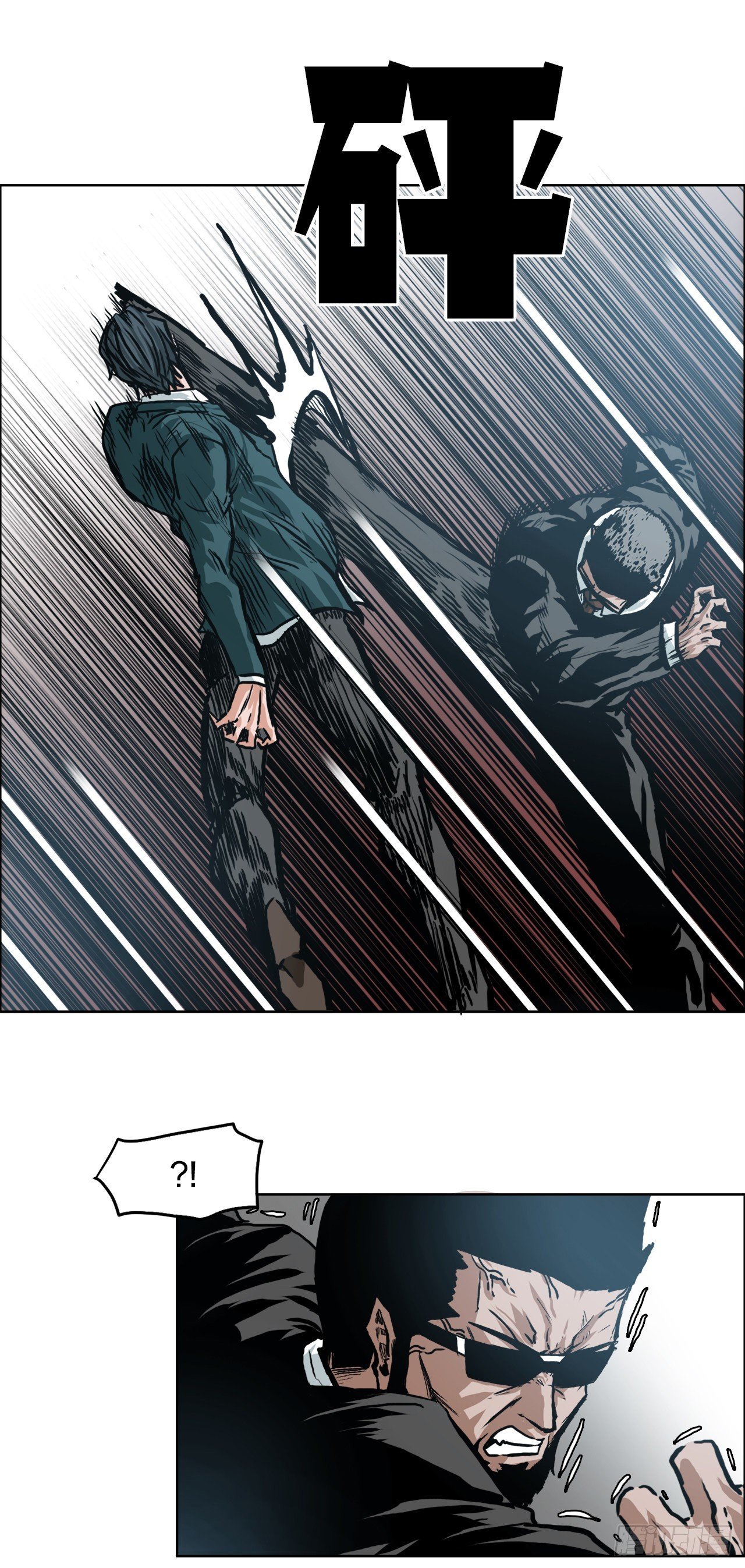 140.世贤vs宗泽2