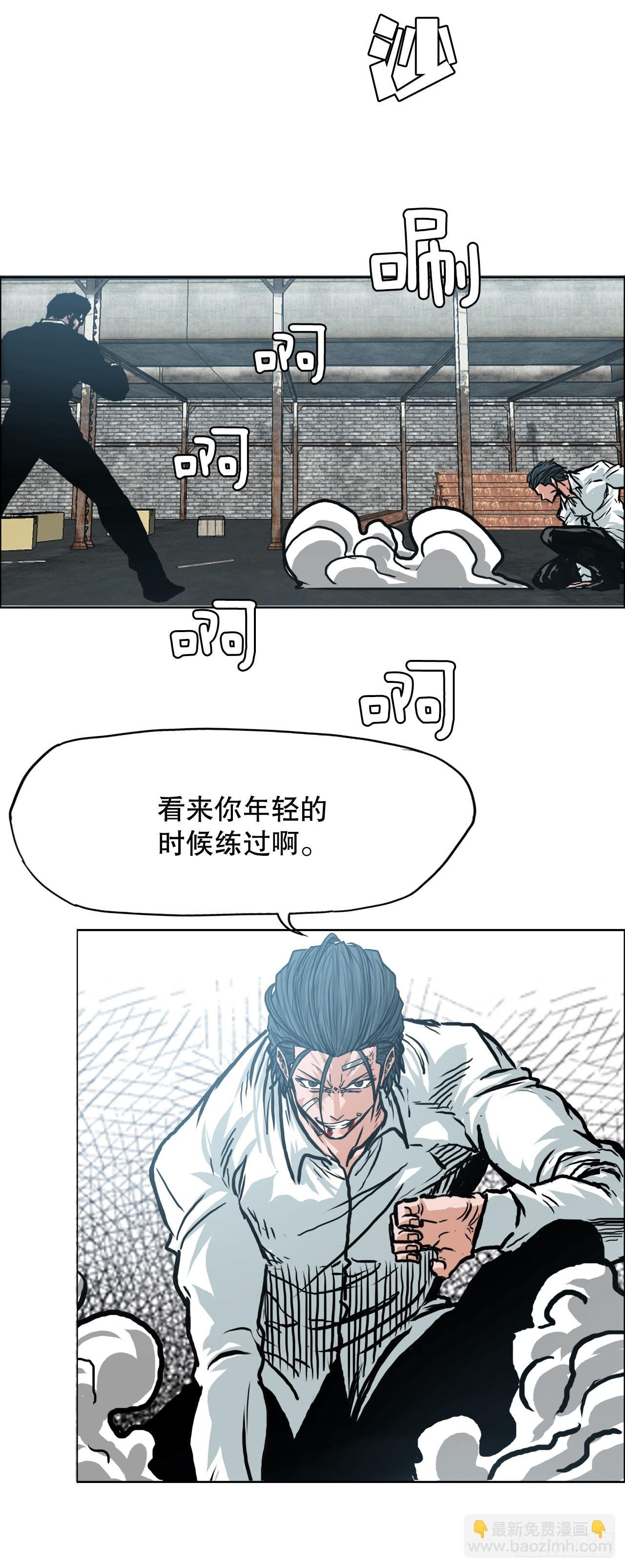 140.世贤vs宗泽2