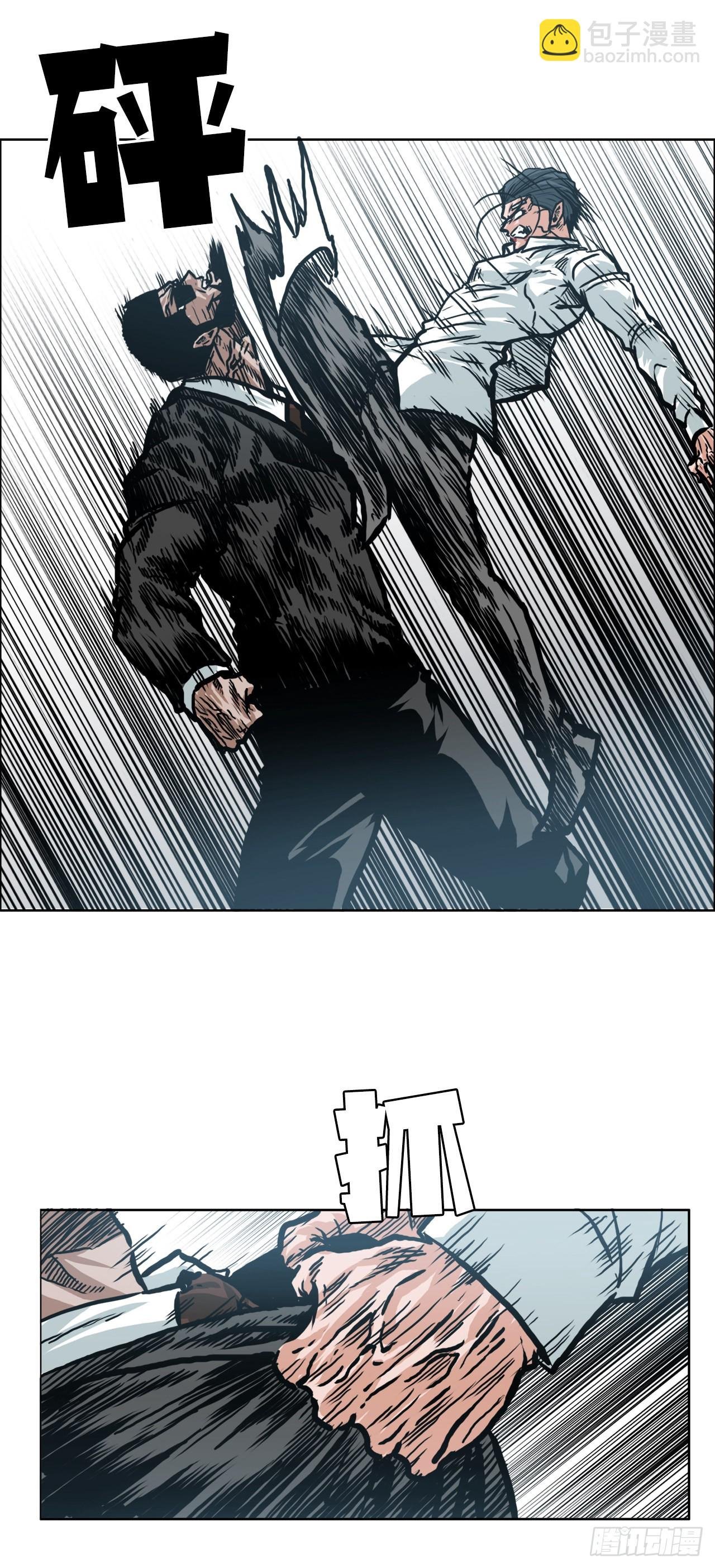 140.世贤vs宗泽2
