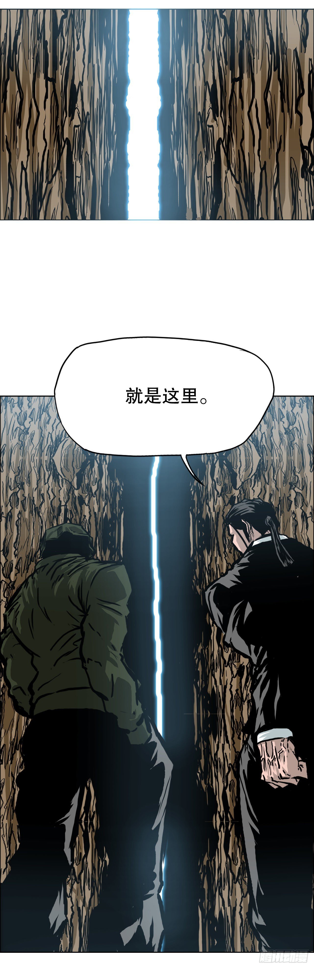 140.世贤vs宗泽2