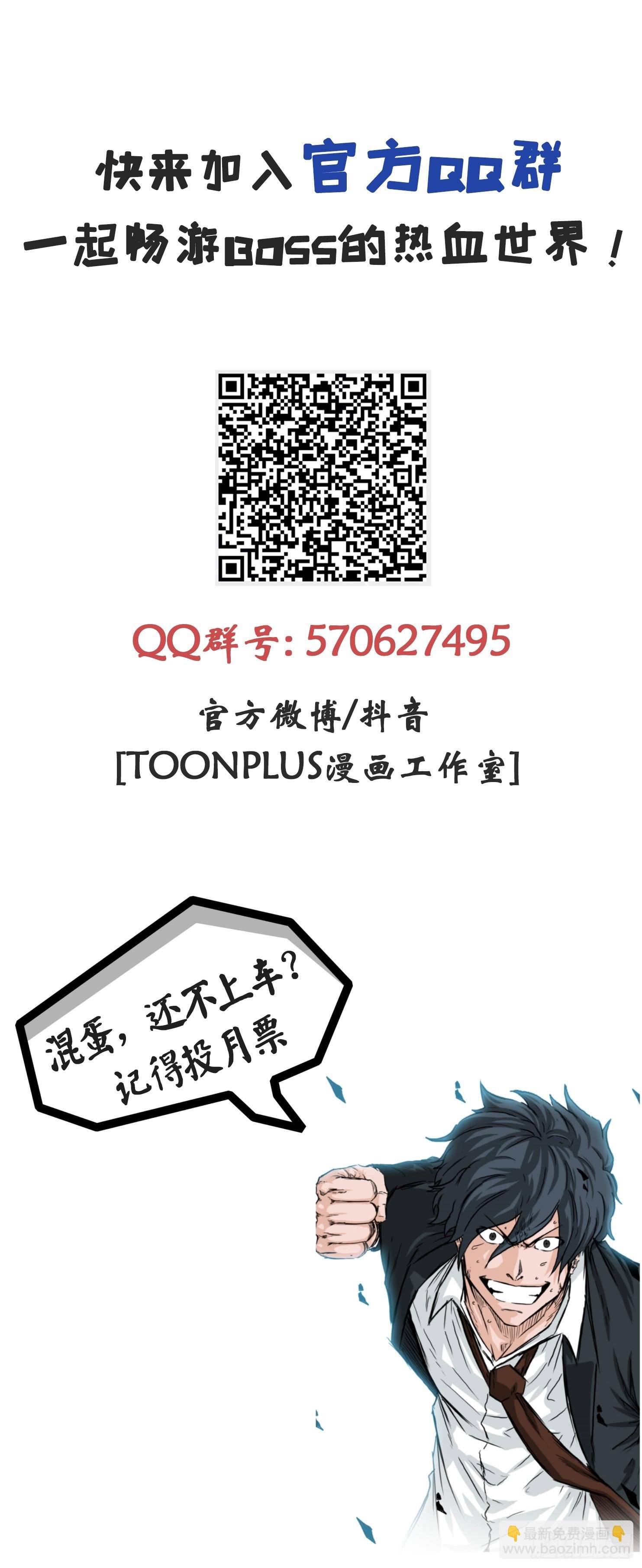 140.世贤vs宗泽2