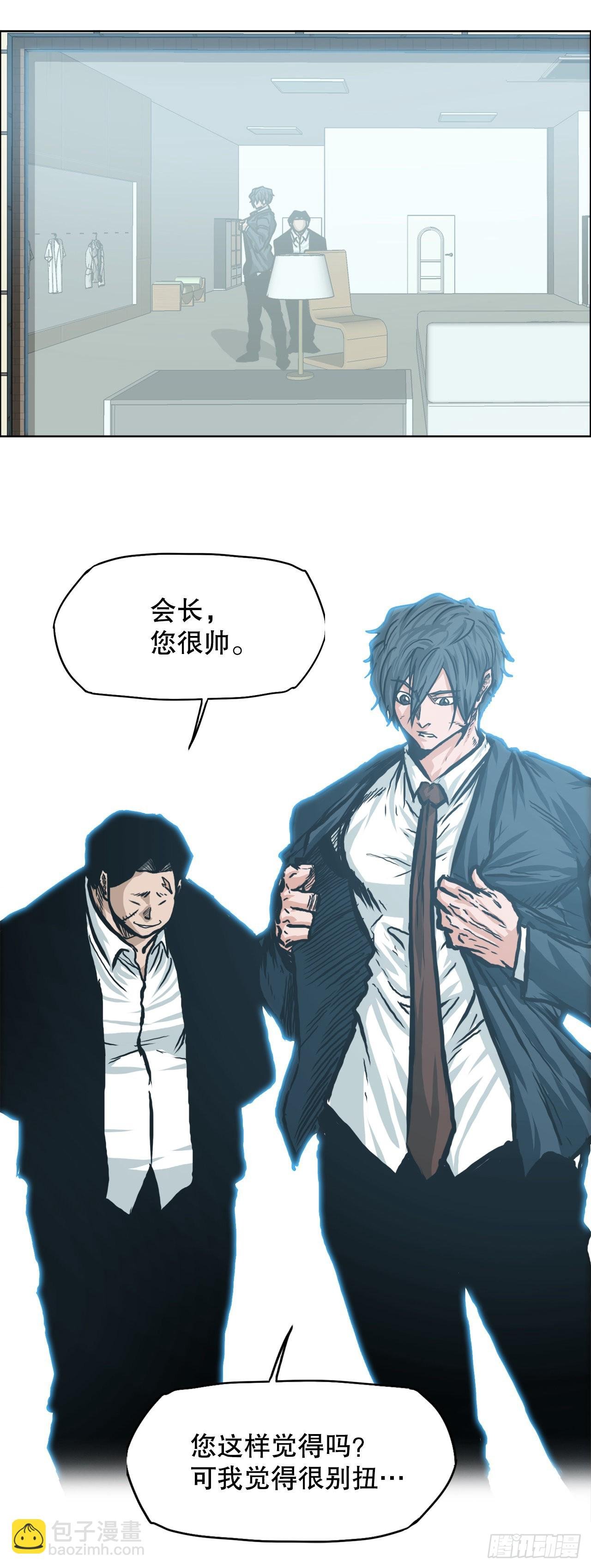 144.追忆