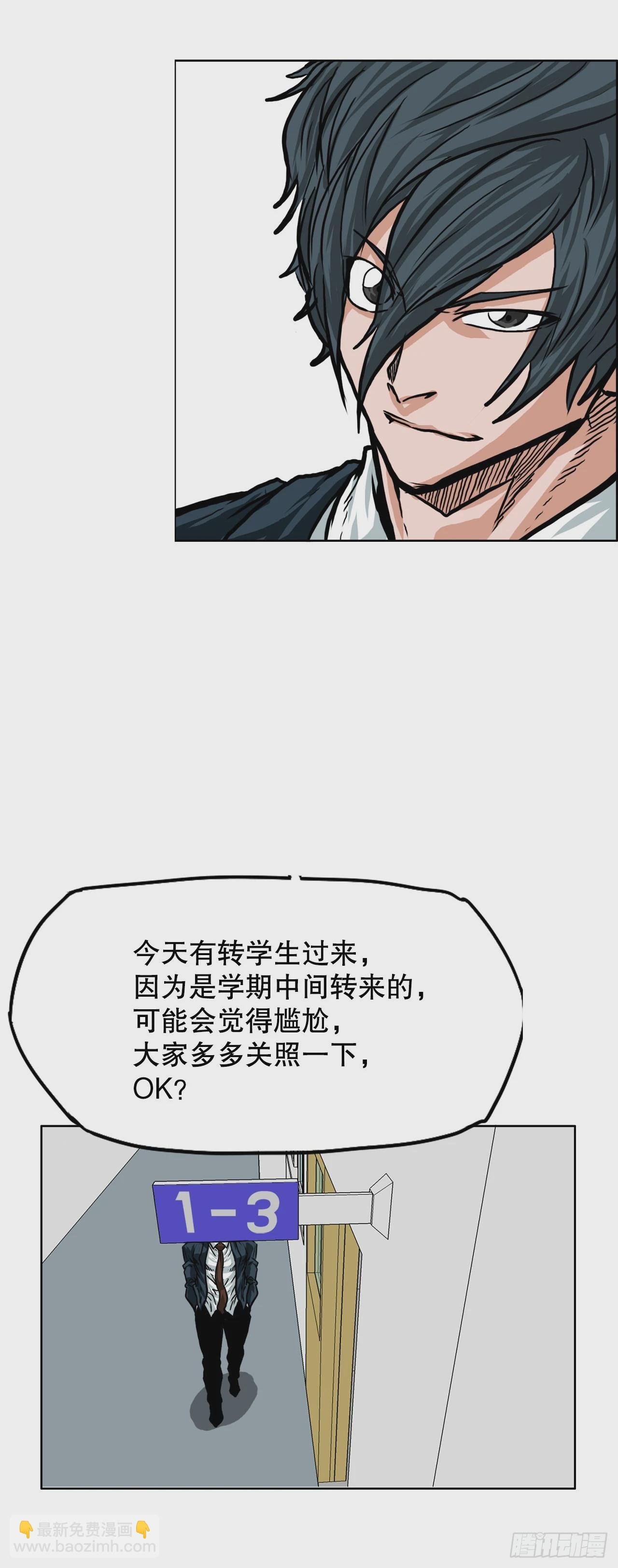 144.追忆