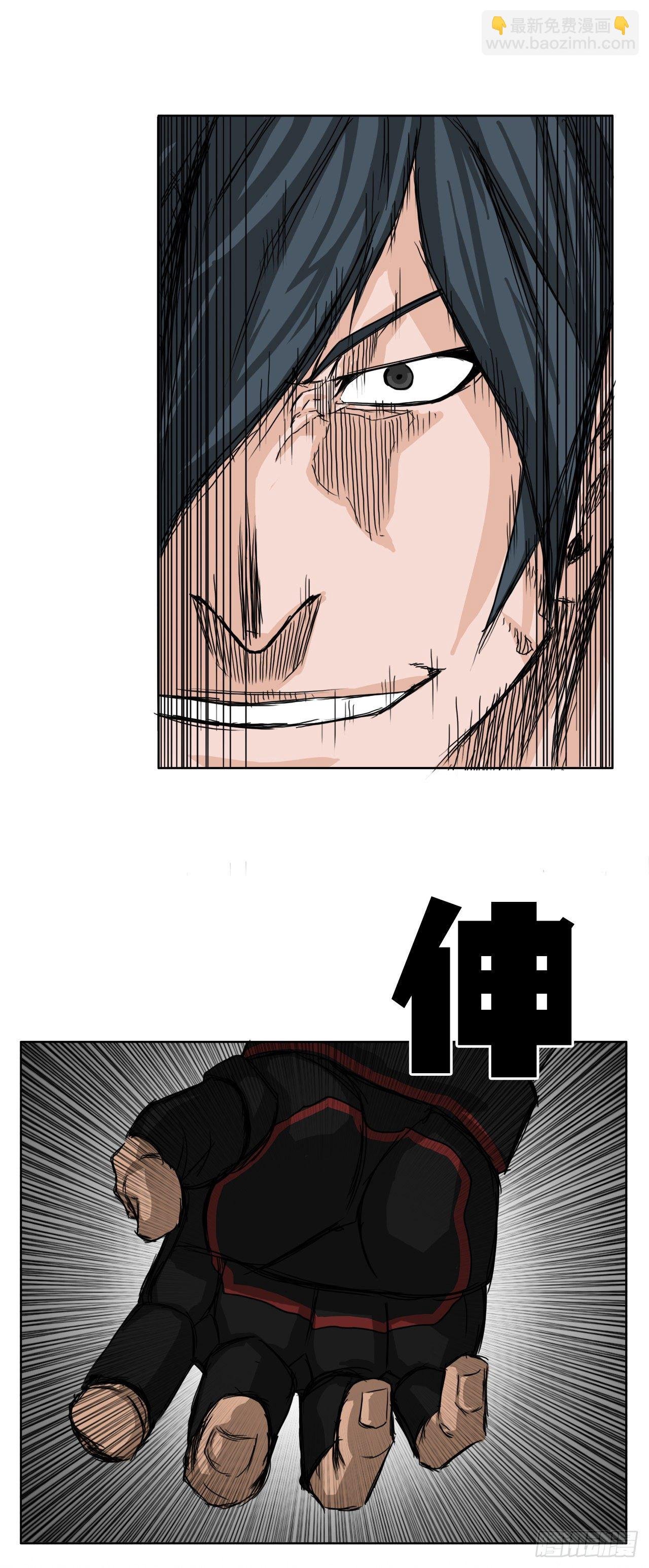 13.姜世贤vs张贤旭