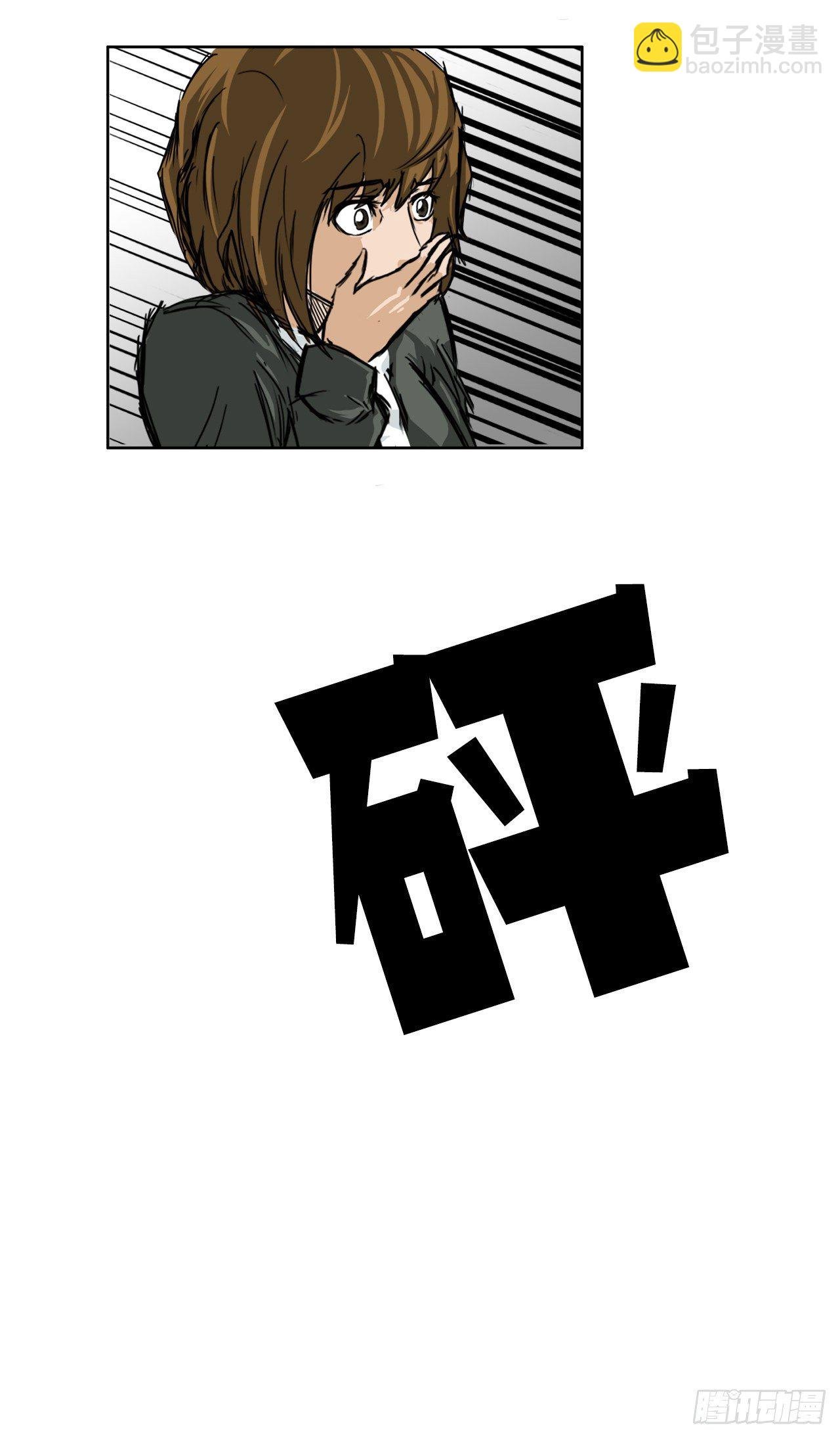 13.姜世贤vs张贤旭