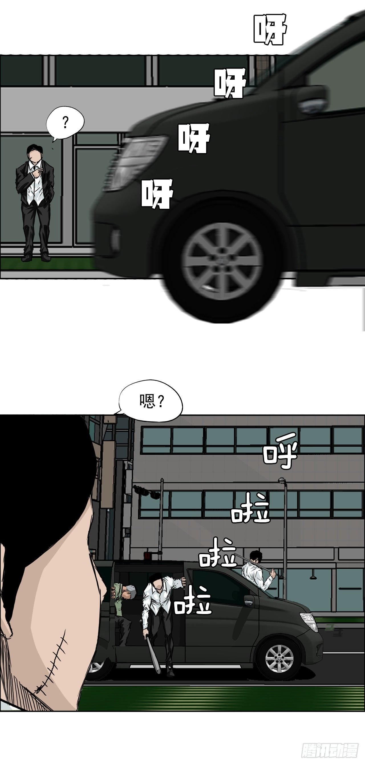 17.拳击馆分胜负