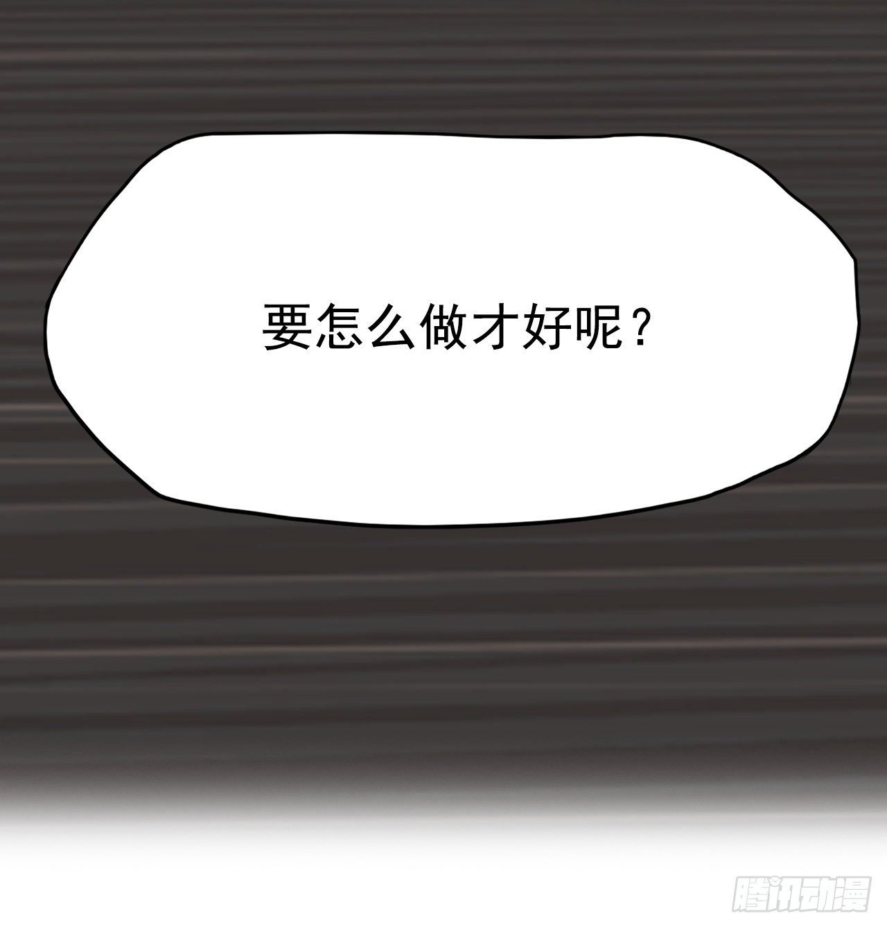 17.拳击馆分胜负