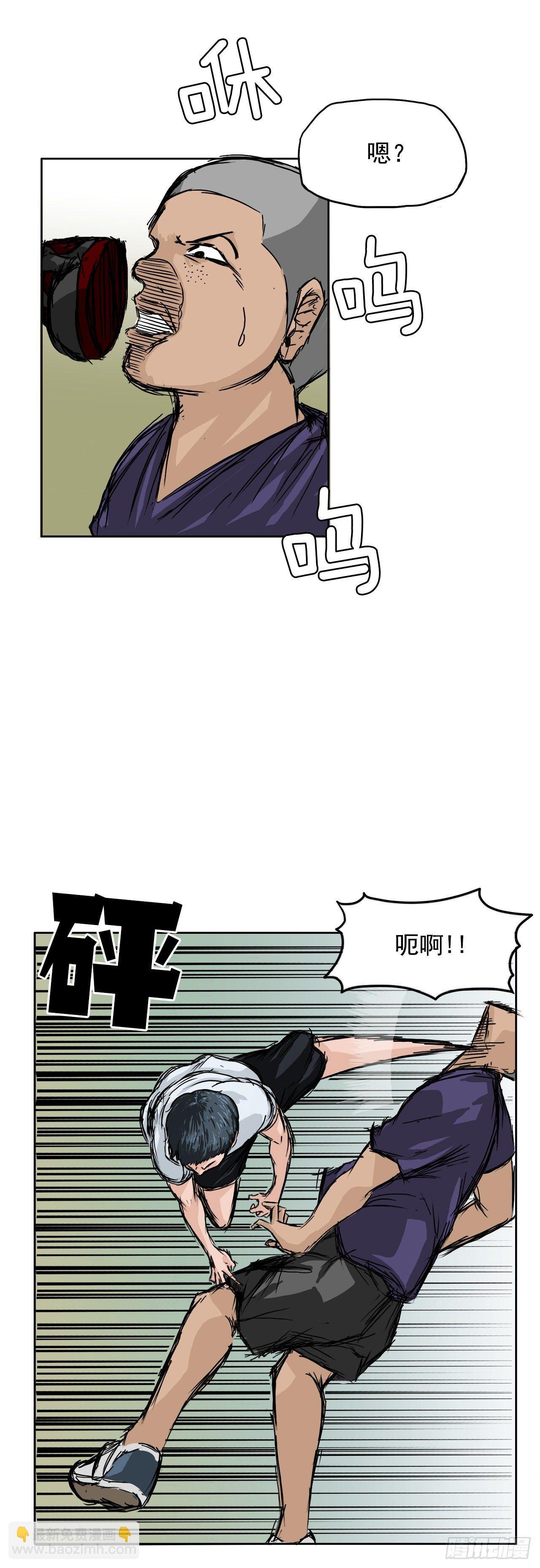 1.特别的小孩