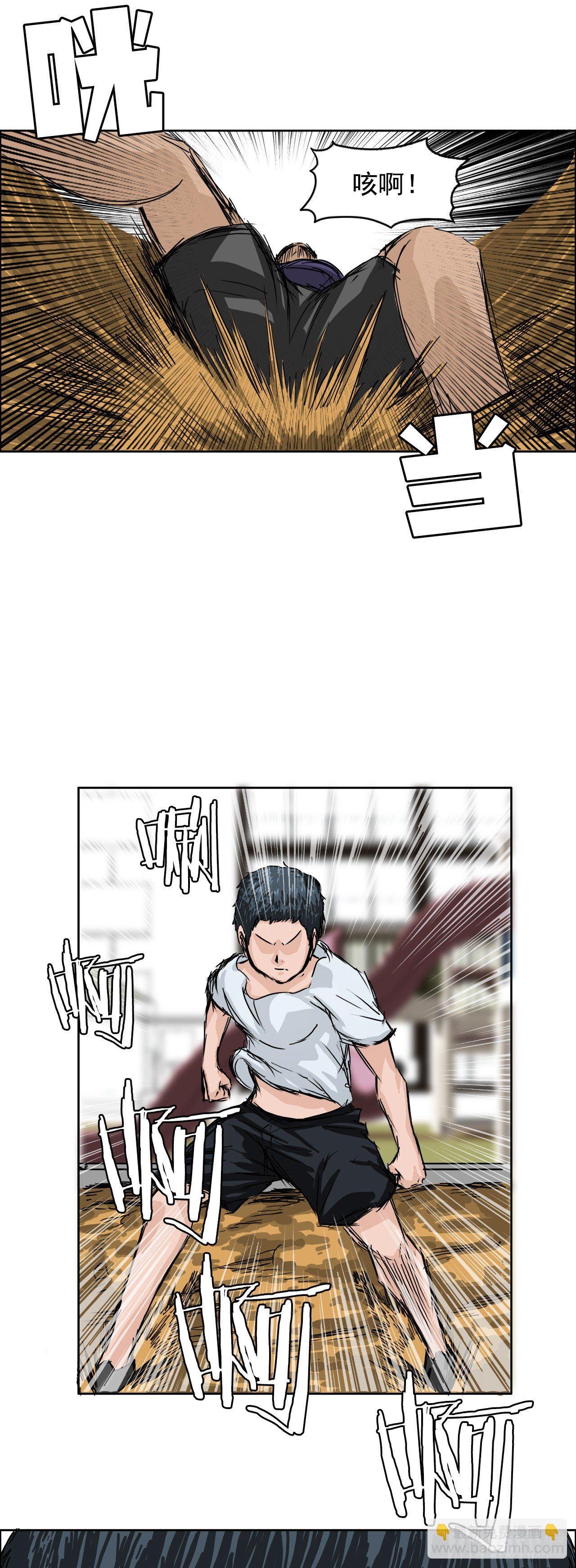 1.特别的小孩