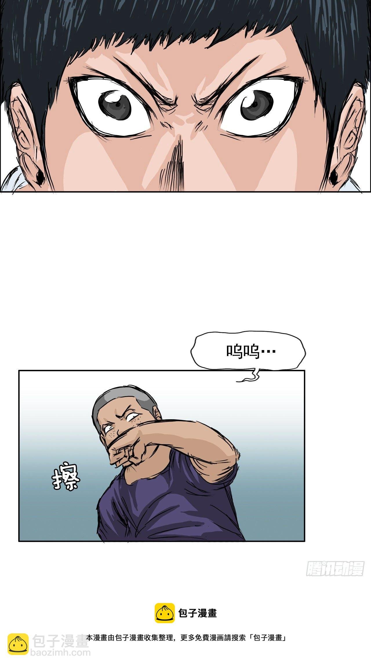 1.特别的小孩