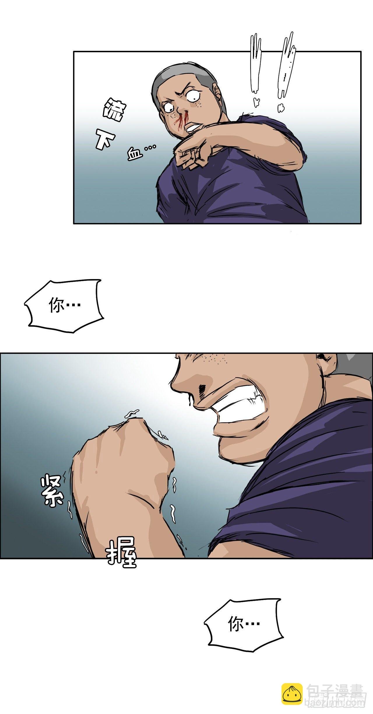 1.特别的小孩