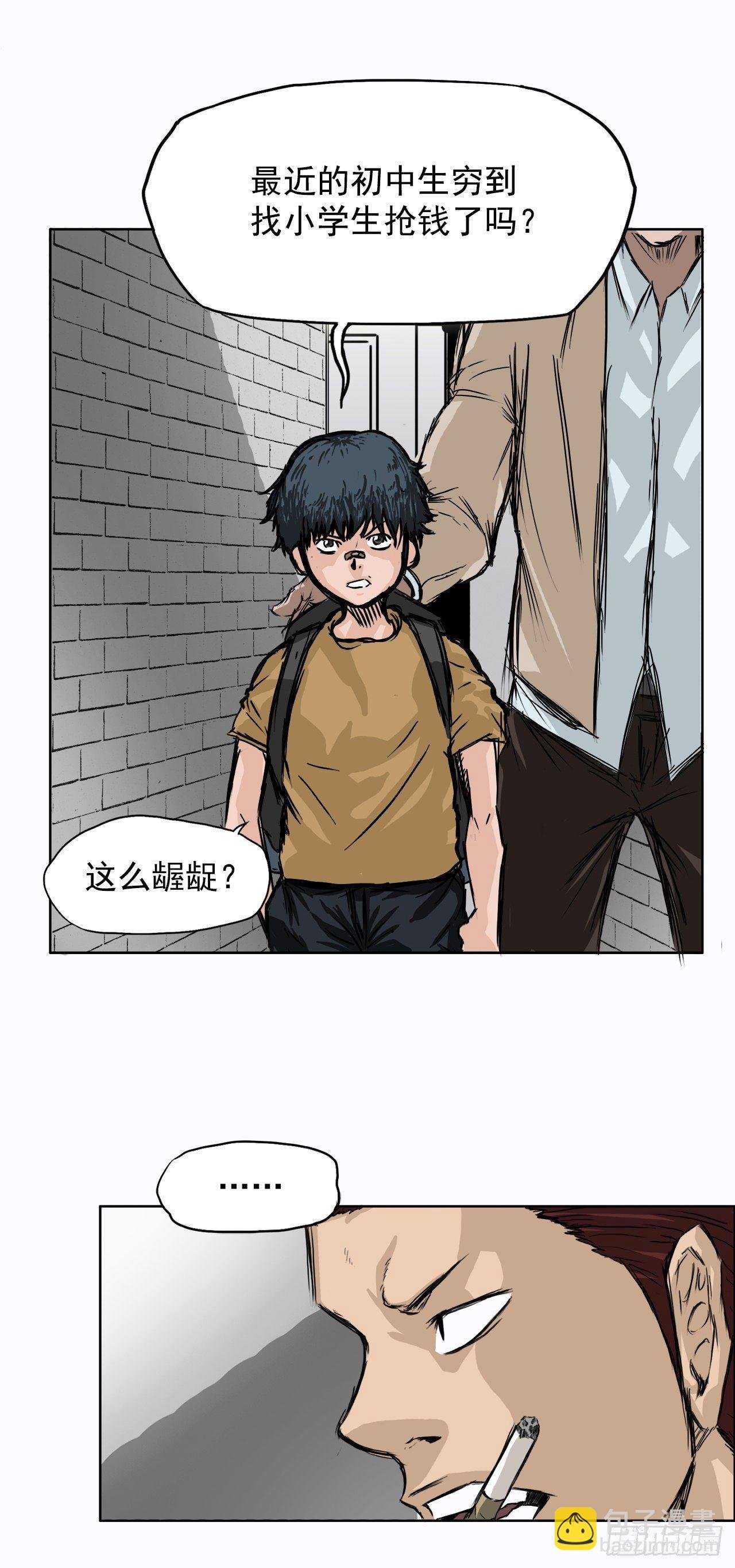 1.特别的小孩