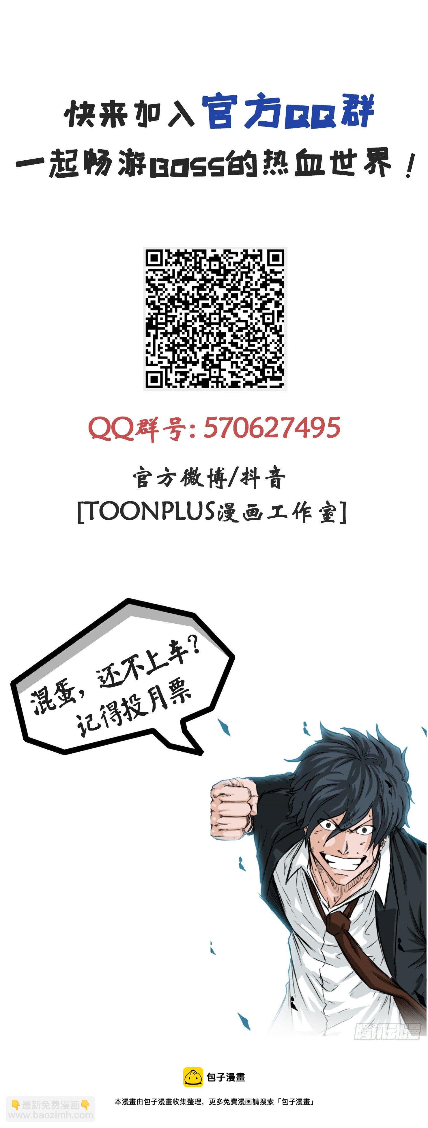 1.特别的小孩