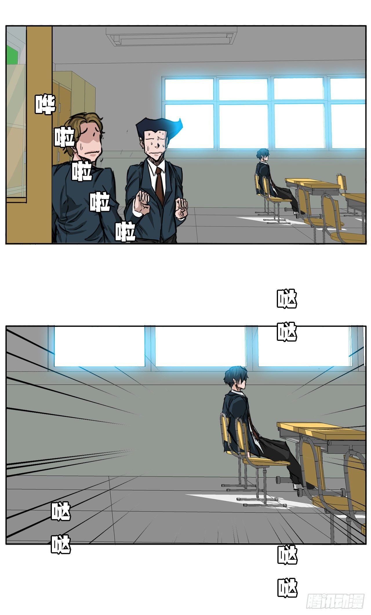18.挑衅和欠人情