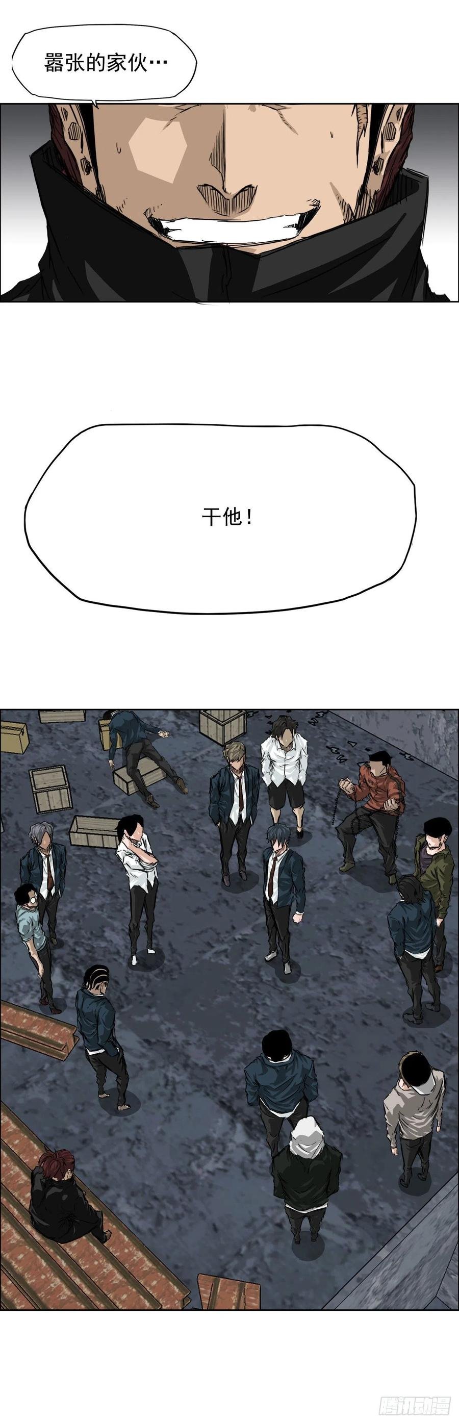21.1对14