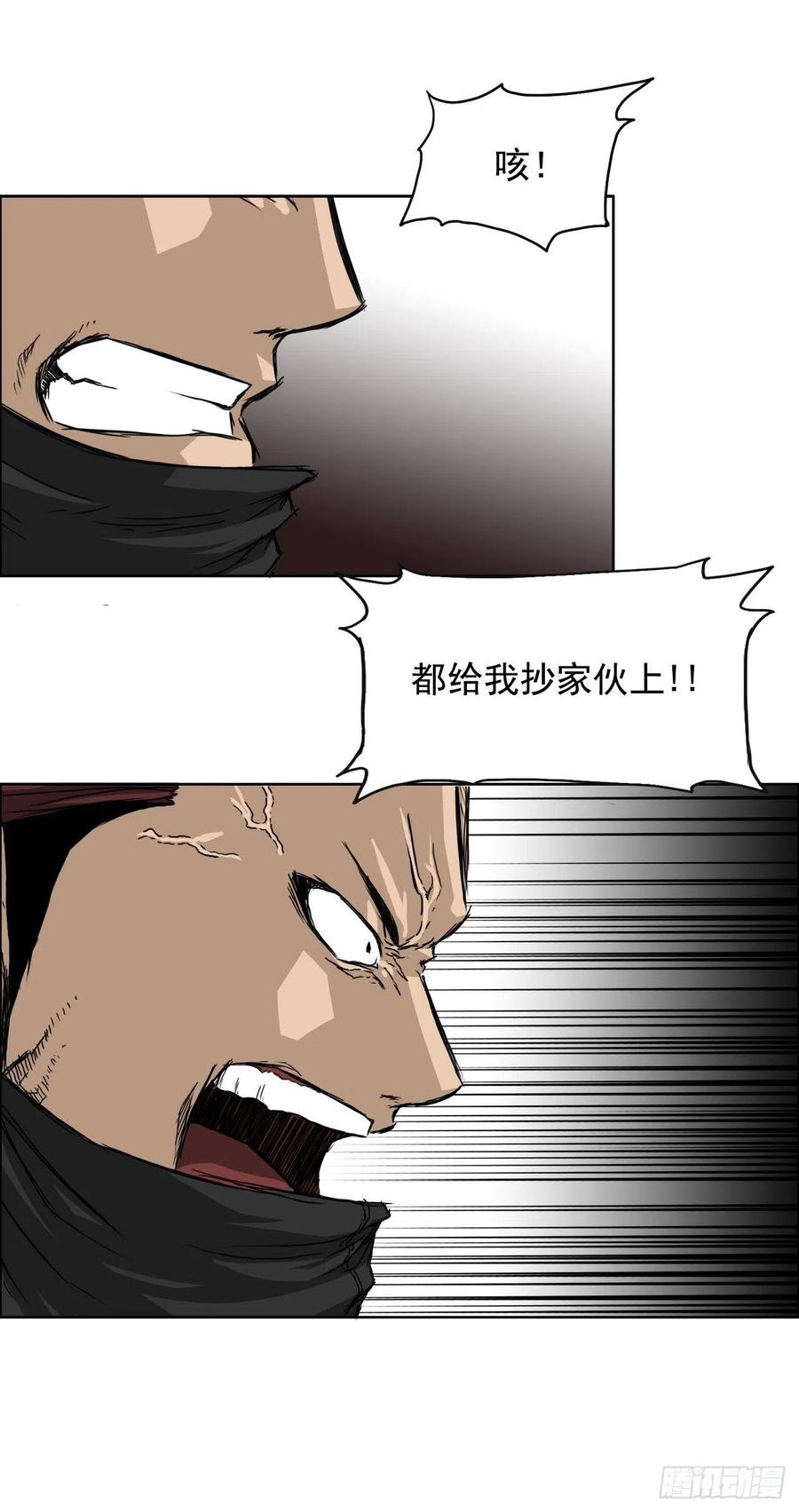 22.质问学生会长