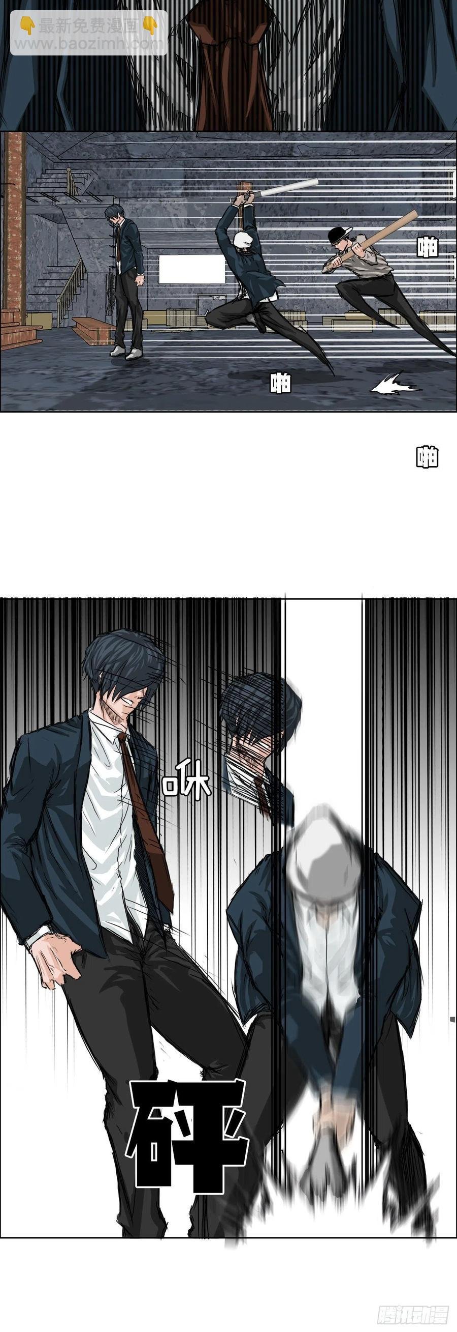 22.质问学生会长