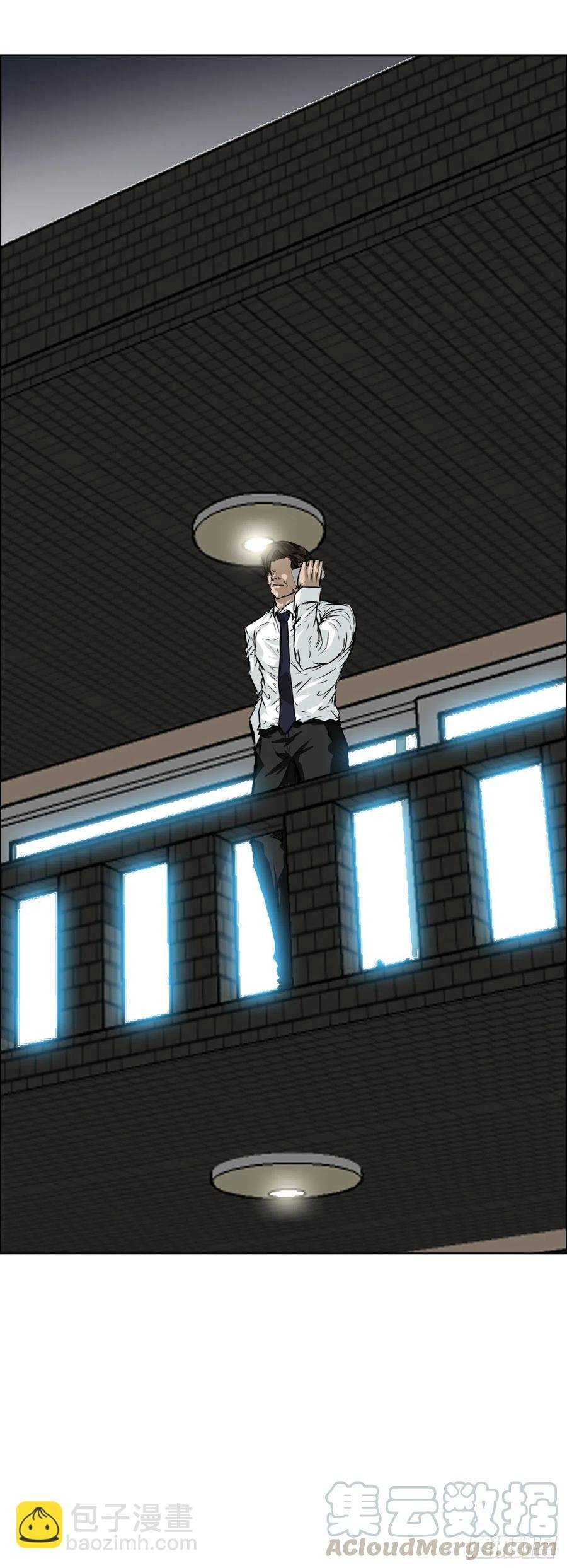 29.凤三外传