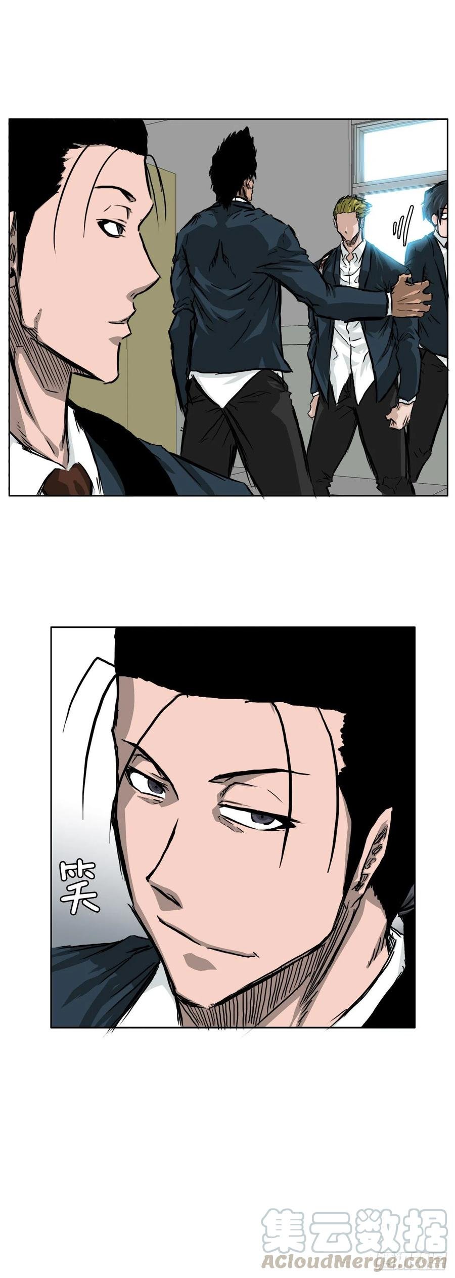 31.拳击老师星辰
