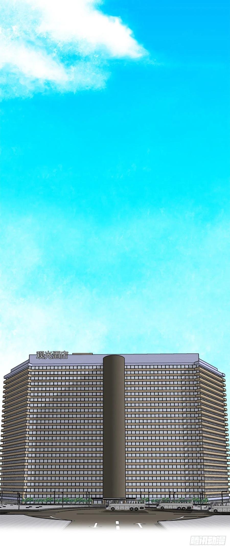 33.济州修学旅行（1）