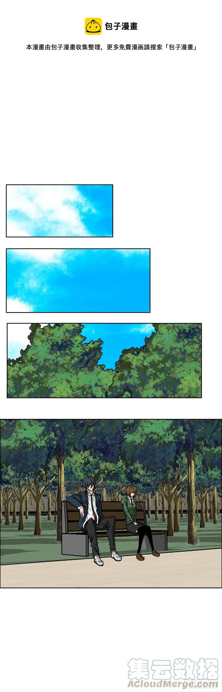 34.济州修学旅行（2）