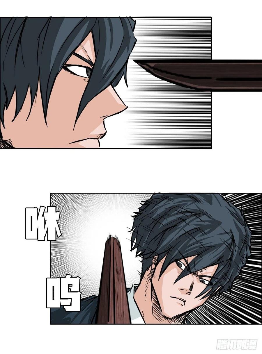 43.世贤vs社团学长