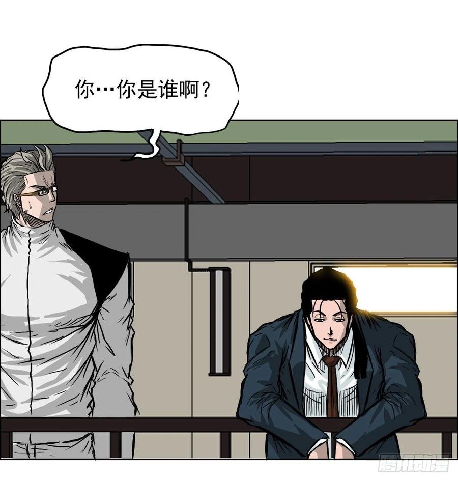 43.世贤vs社团学长