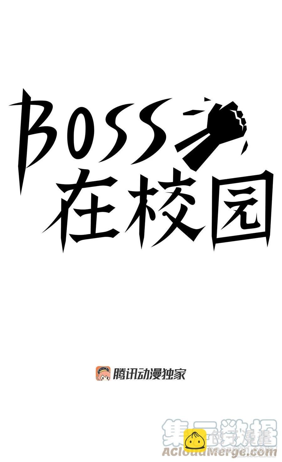 43.世贤vs社团学长