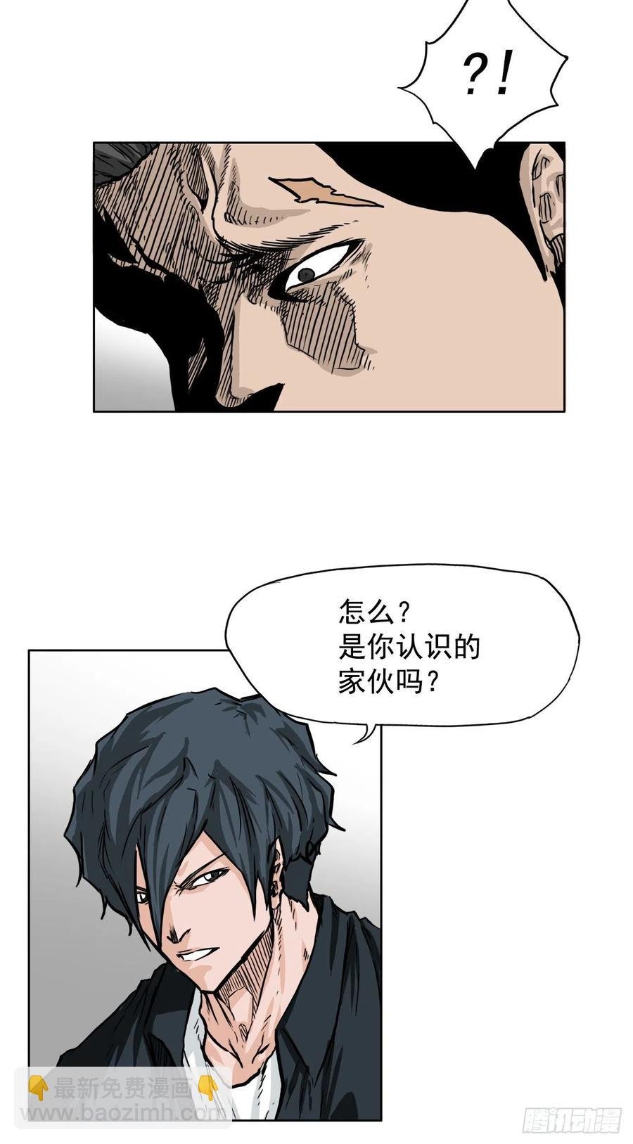45.小妍父亲干涉