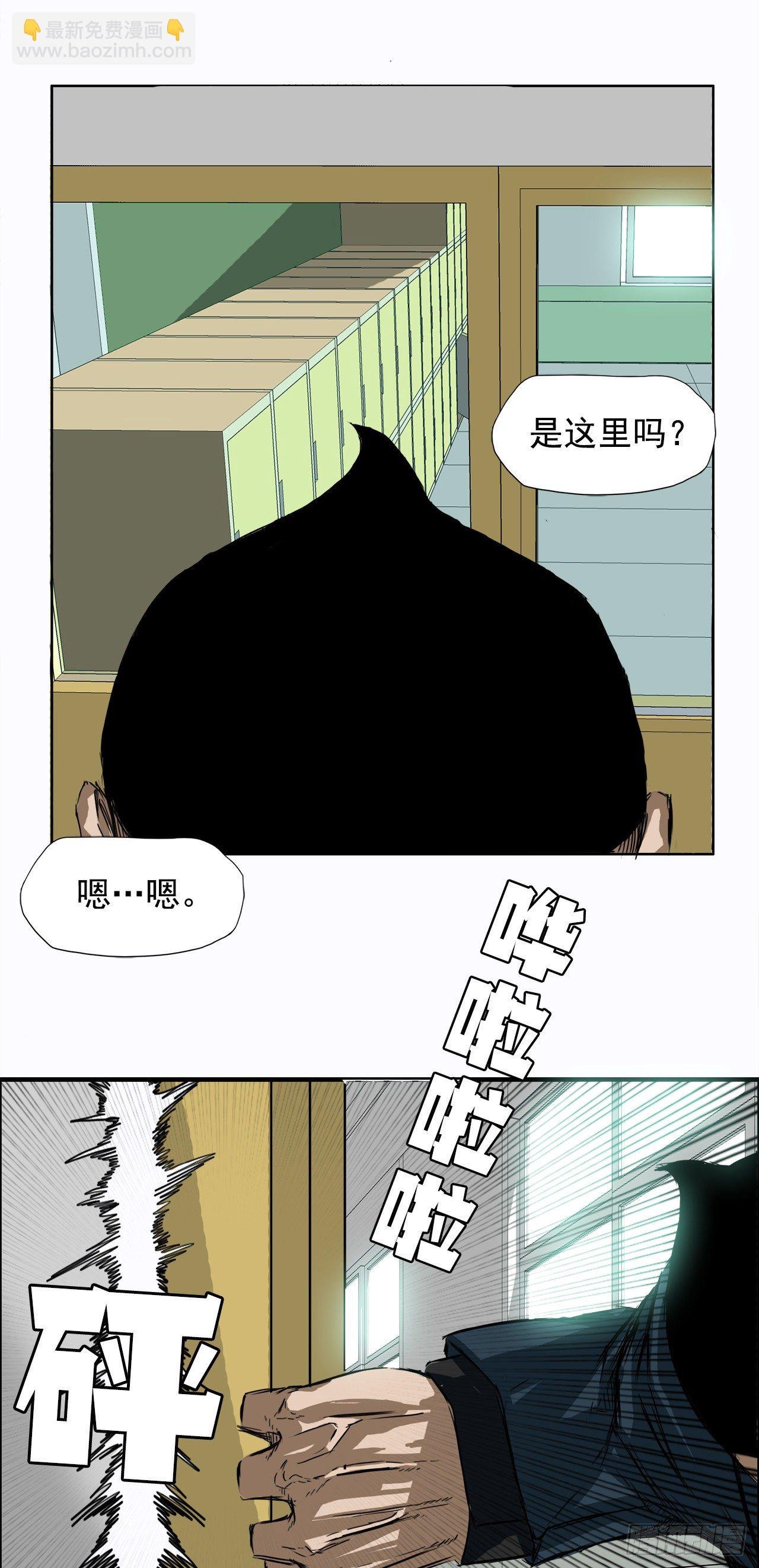 4.重逢旧相识