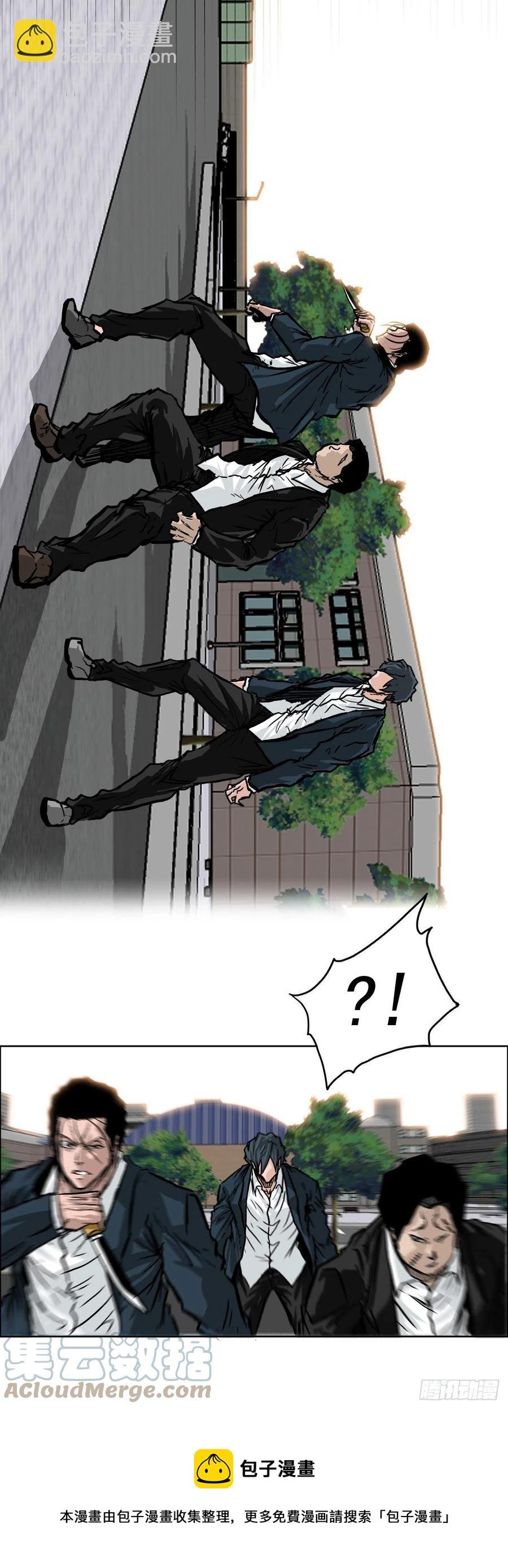 51.SUN SHINE集合