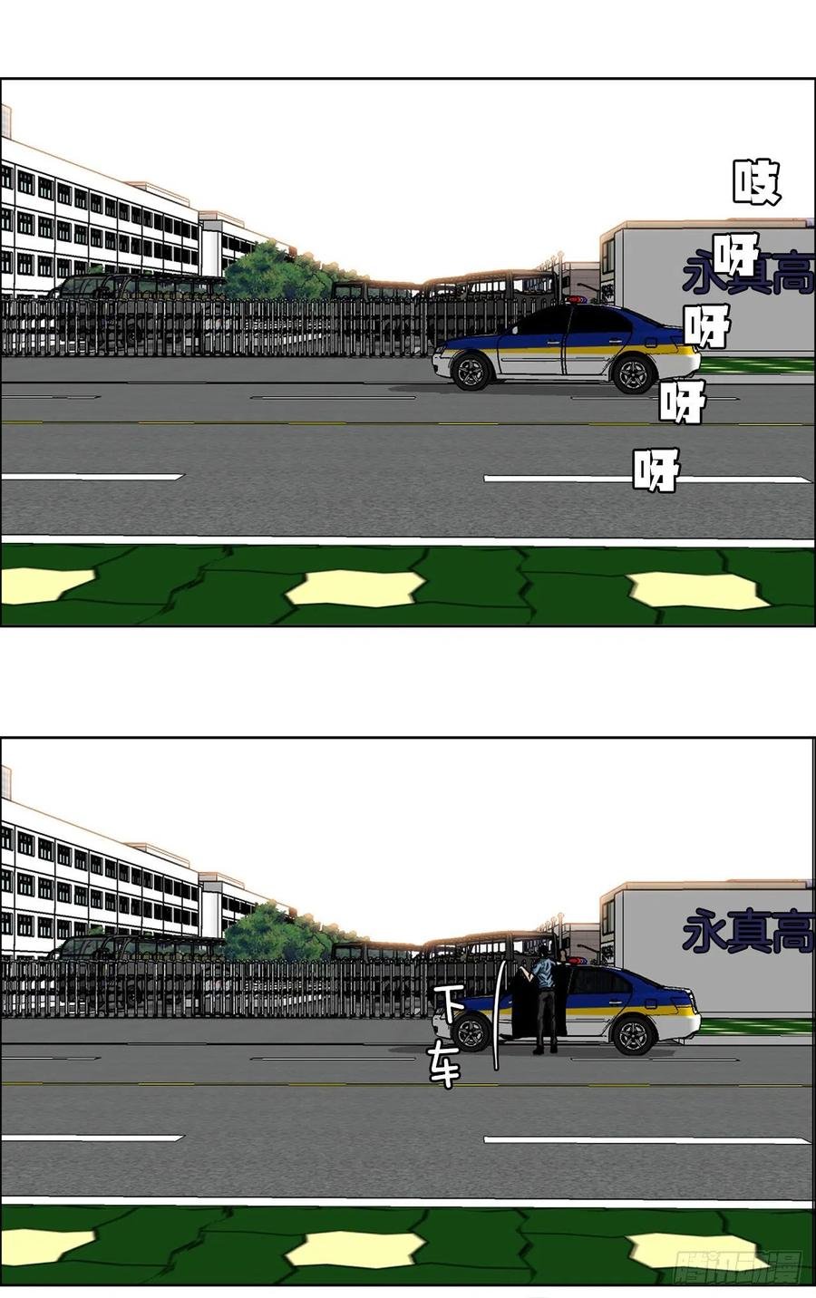 51.SUN SHINE集合